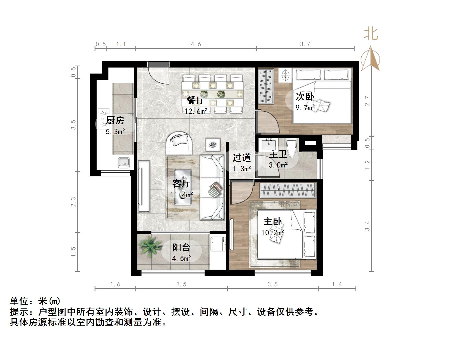 中海国际社区熙岸西区(A3地块）