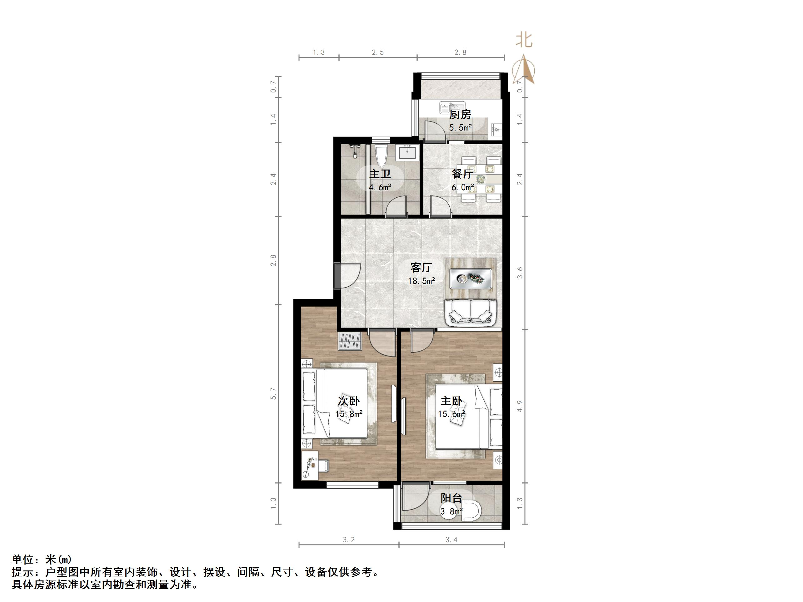凤凰山南路铁路宿舍