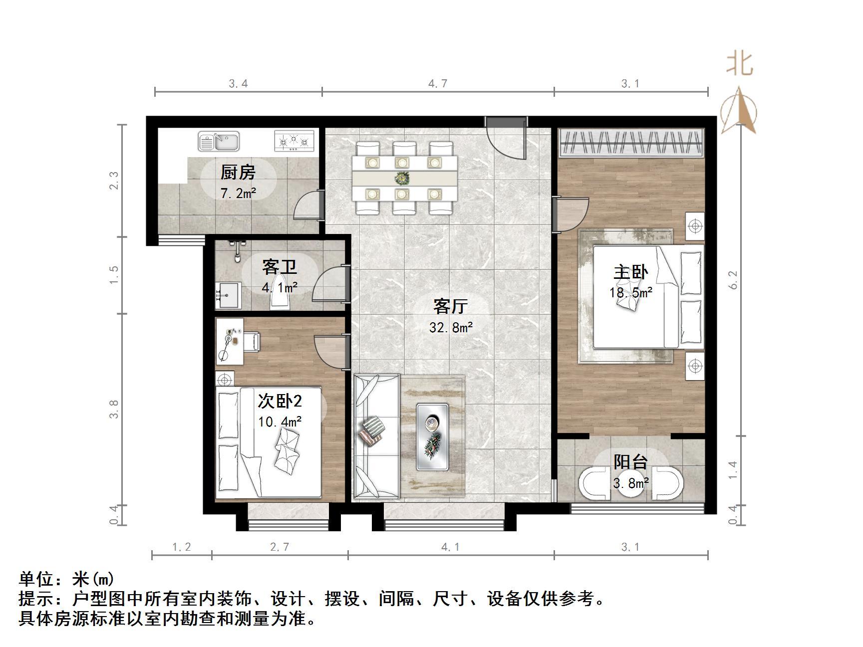 锦绣泉城