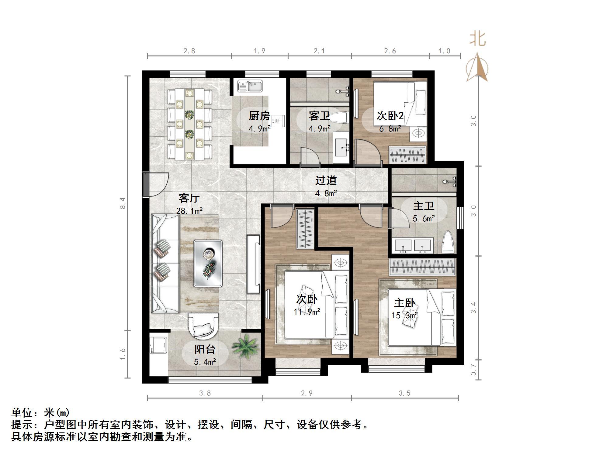 融汇城