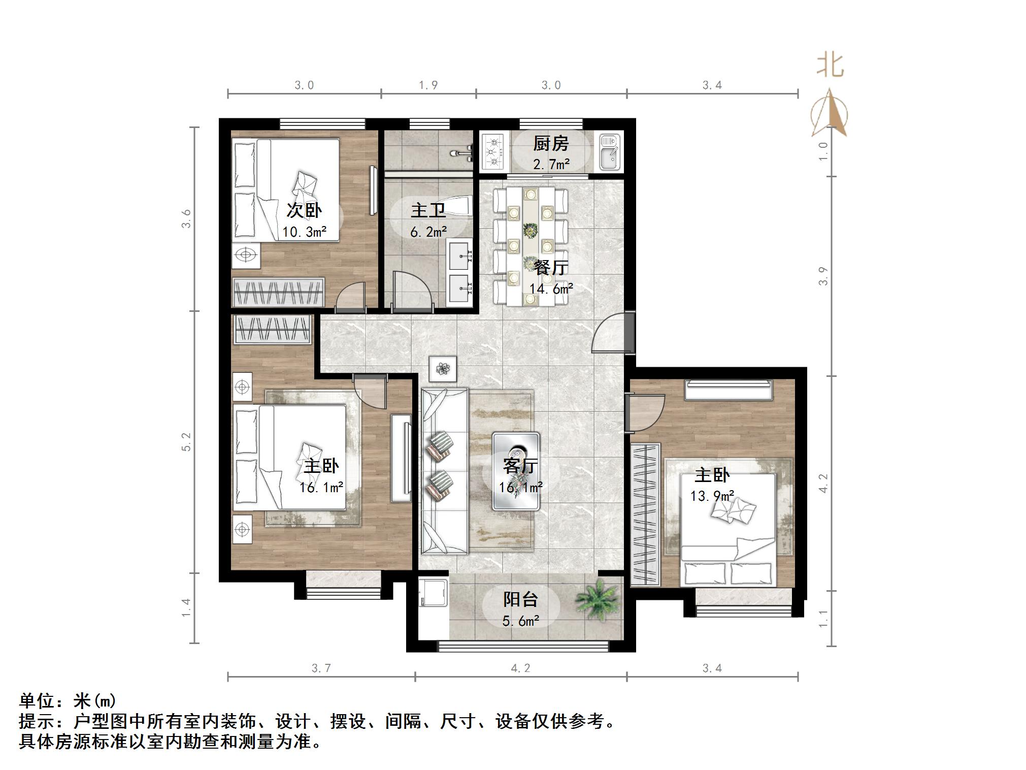 华润城紫云府
