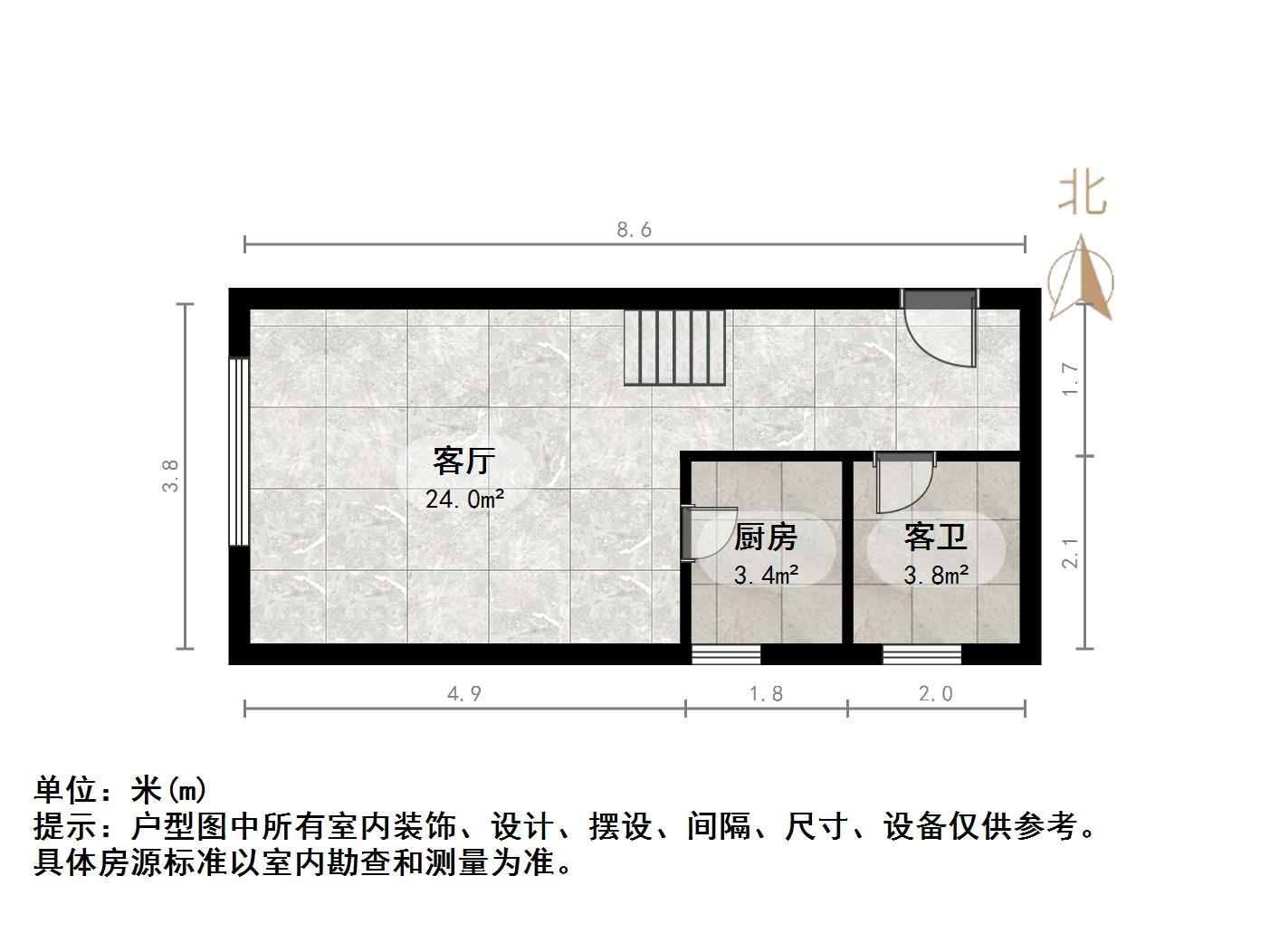 凤凰SOHO