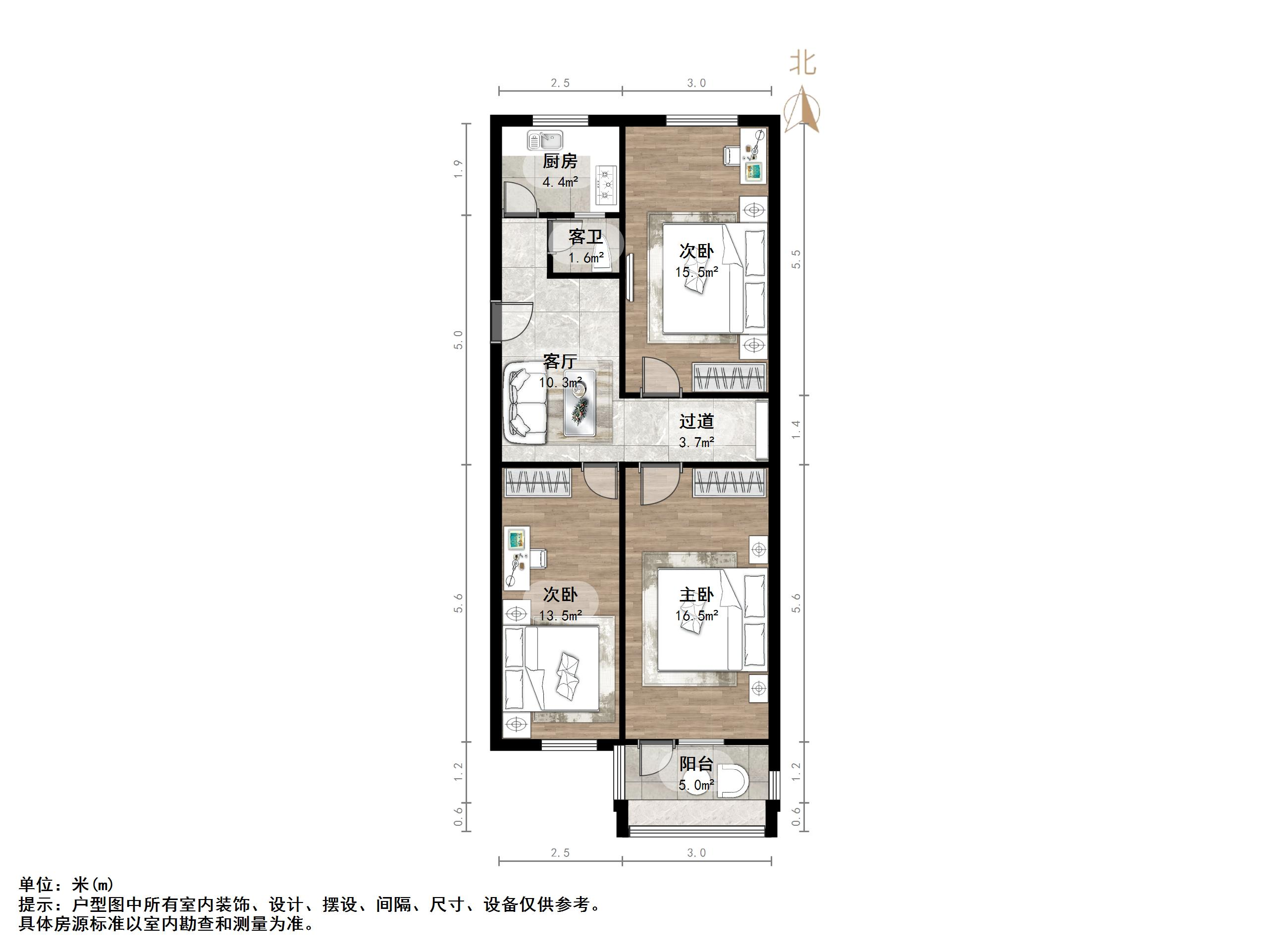 青后小区