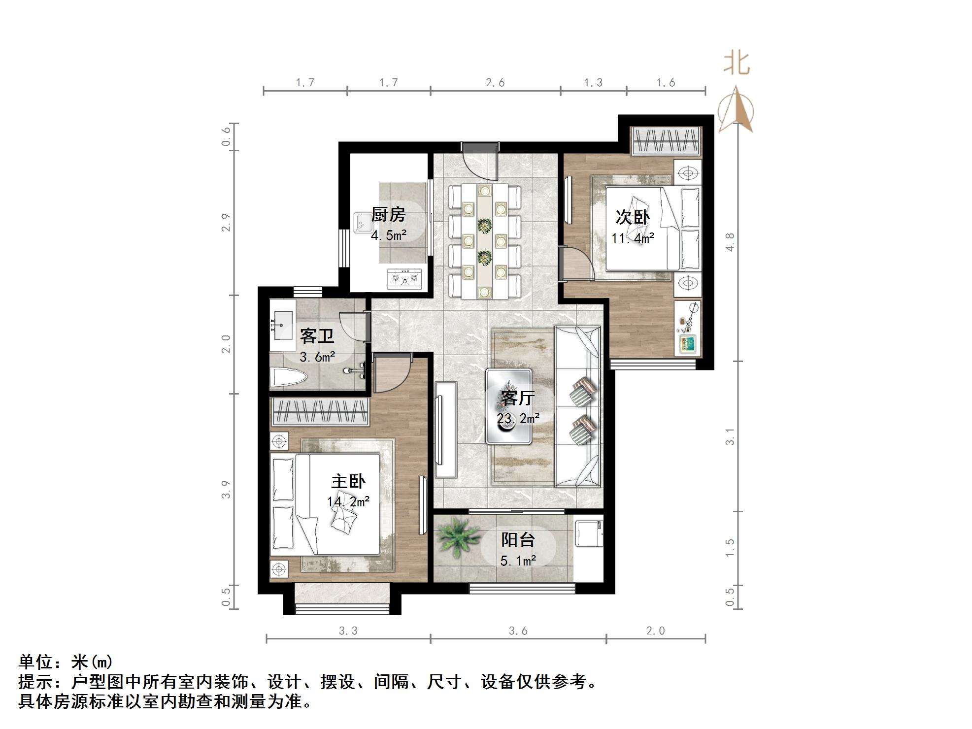 绿地新里香榭丽公馆