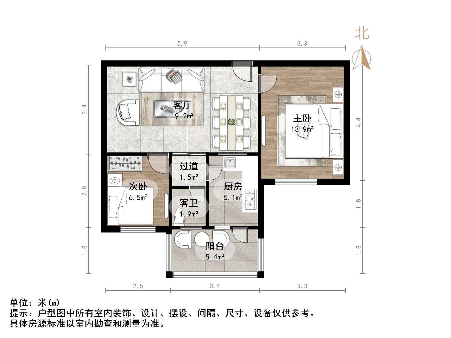 老屯铁路小区