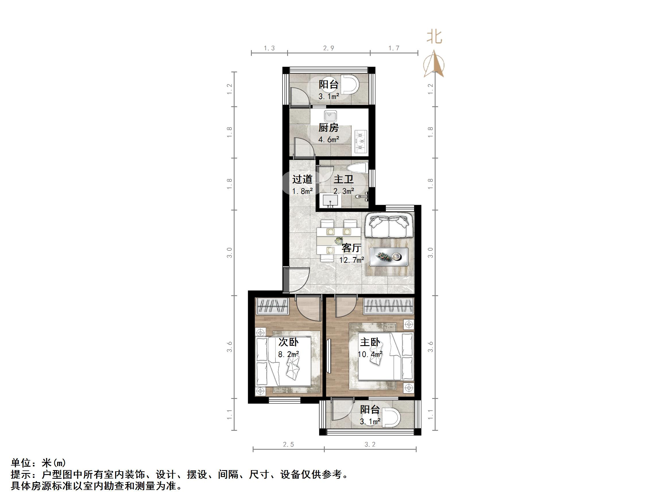 凤凰山南路铁路宿舍