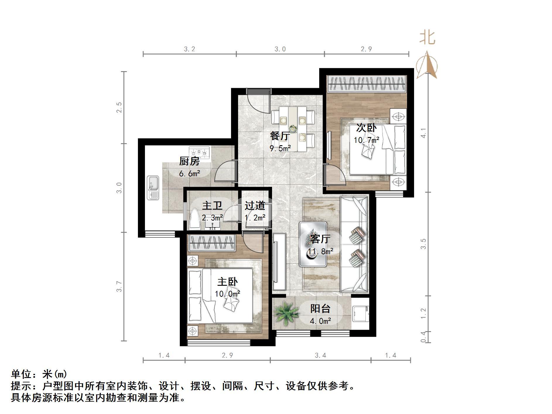 鑫苑名家
