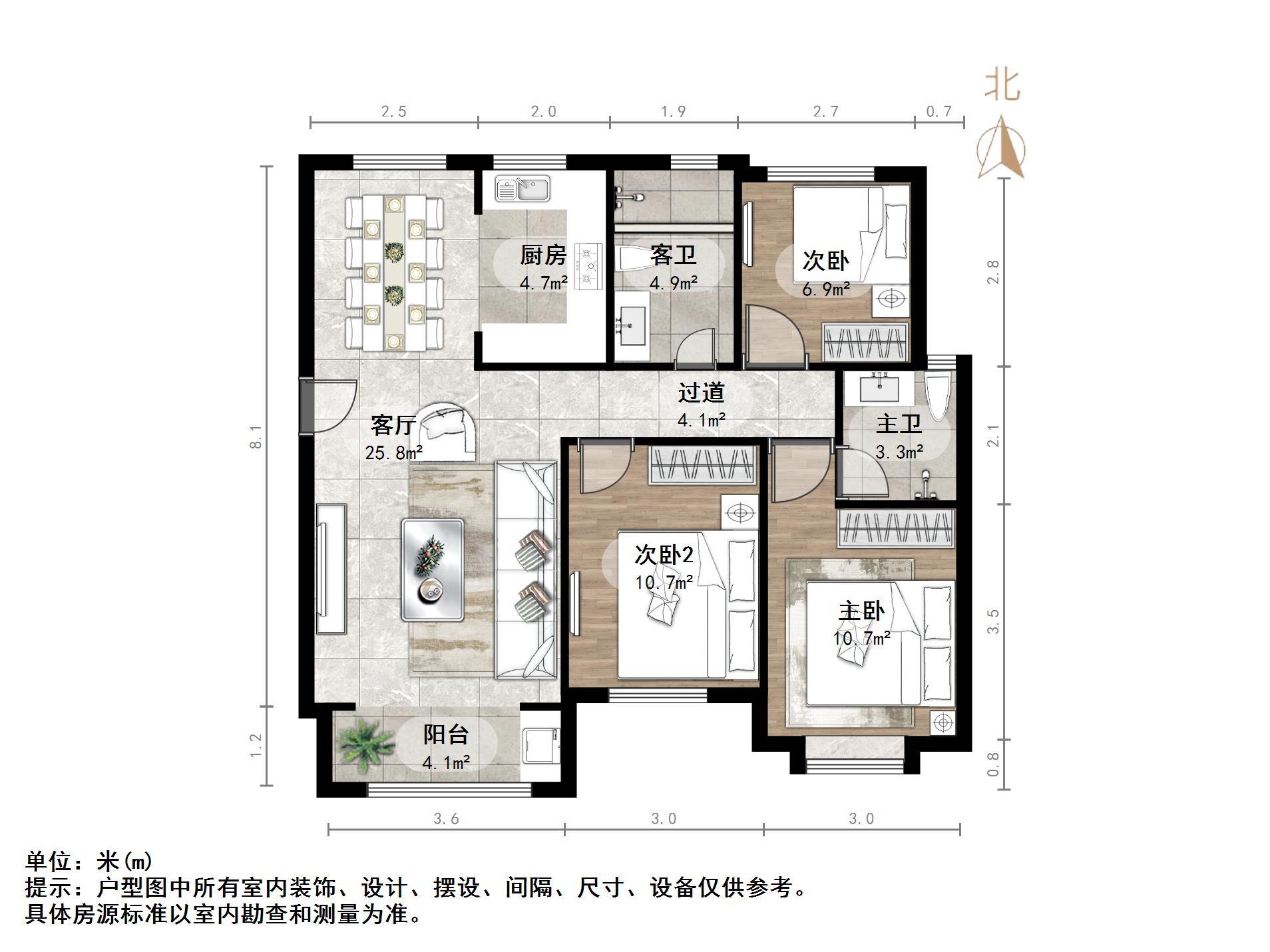 中海御景台