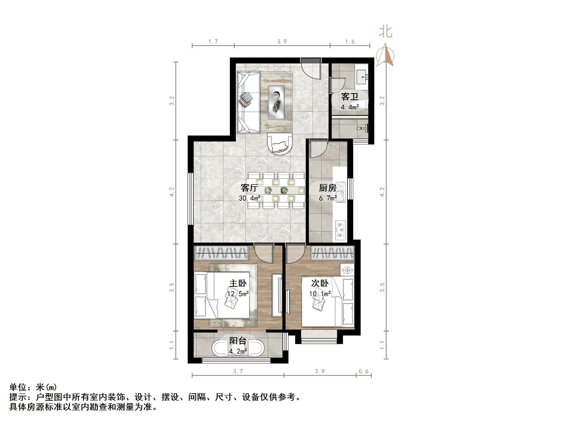 康桥颐东
