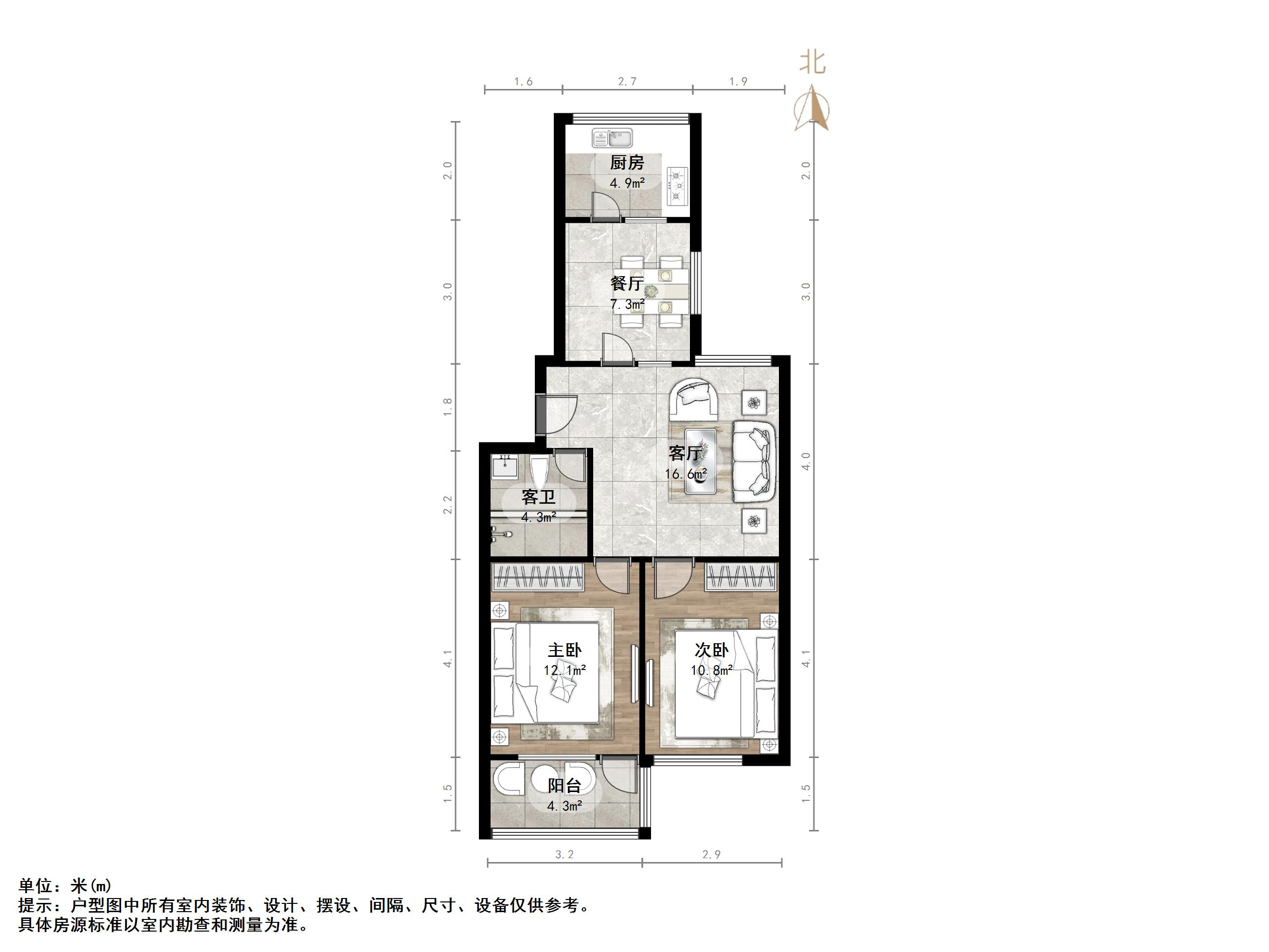 科苑小区北区