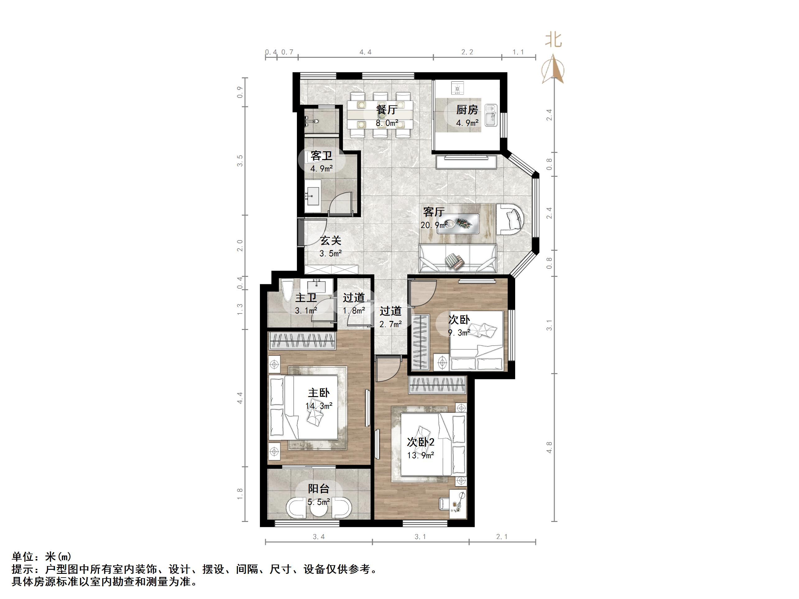 京鲁山庄