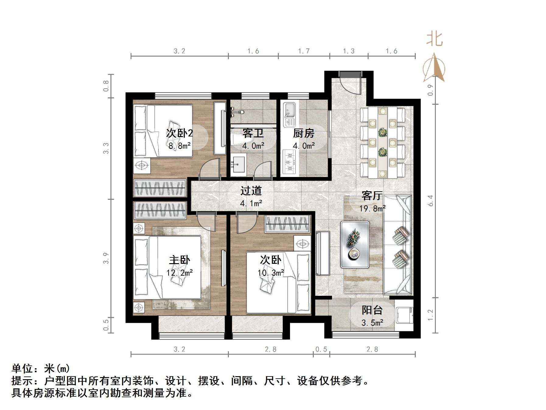 梦世界润园