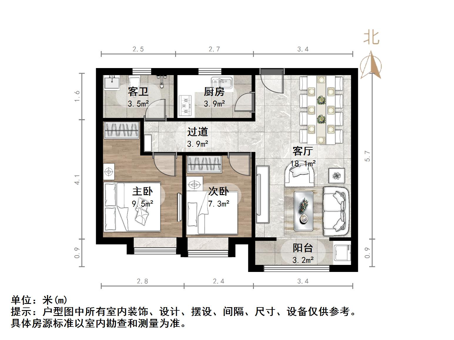 鑫苑世家公馆