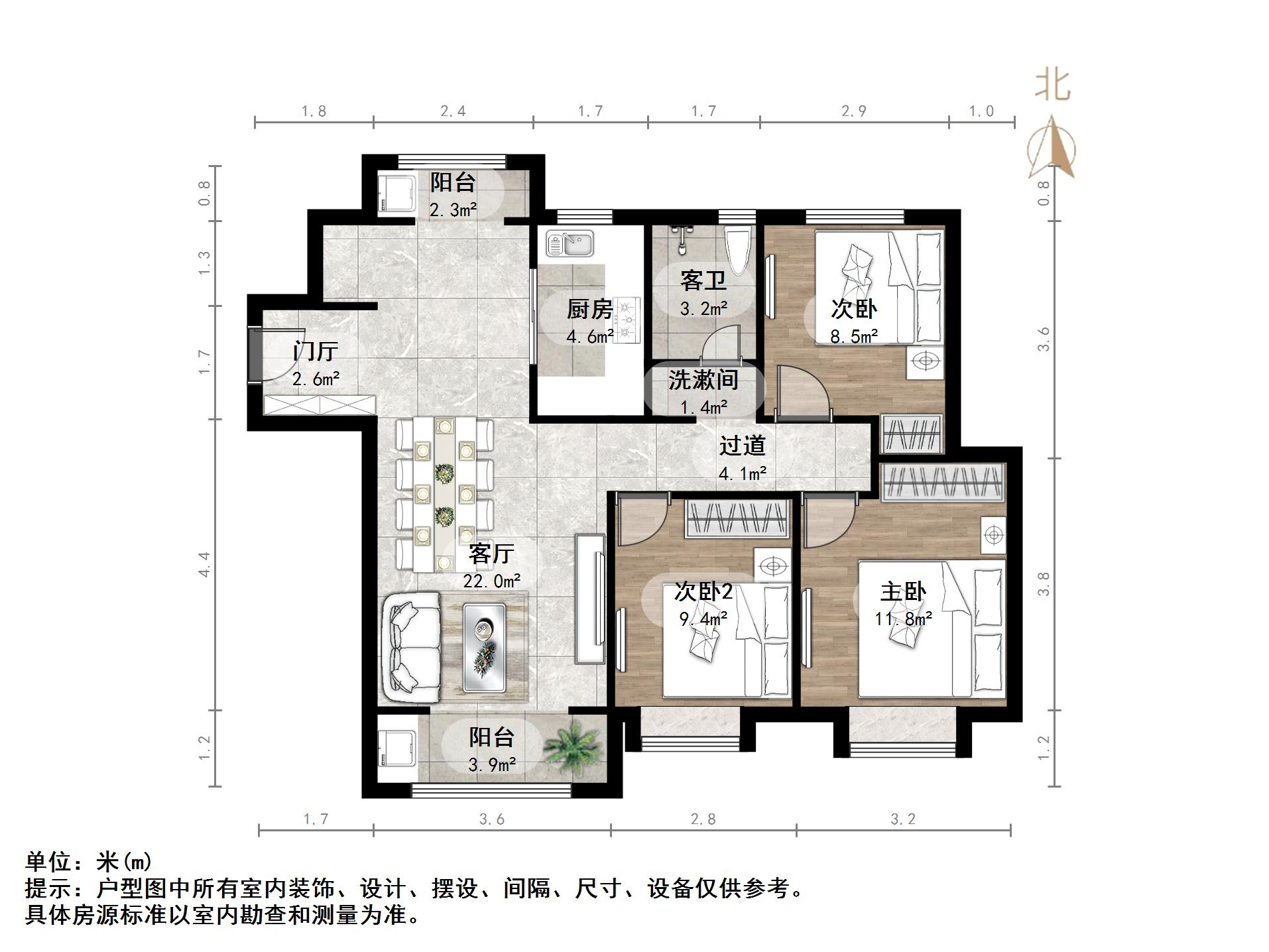 鑫苑世家公馆
