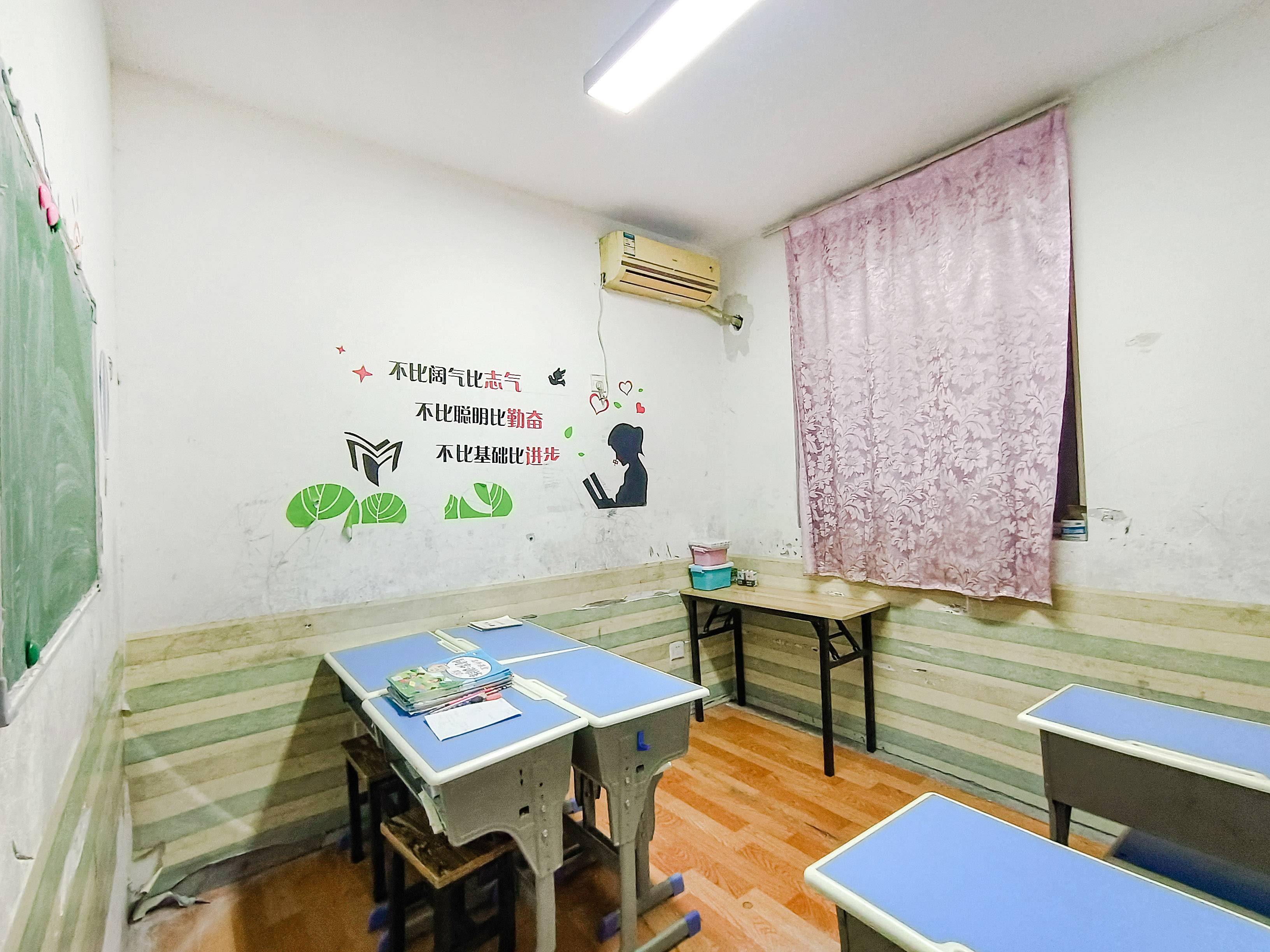 天鸿万象新天PARK郡