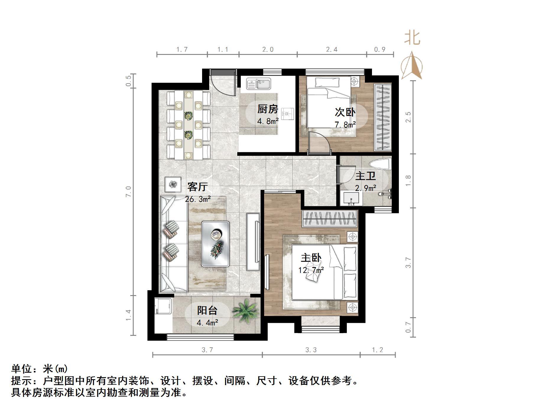 中海华山珑城