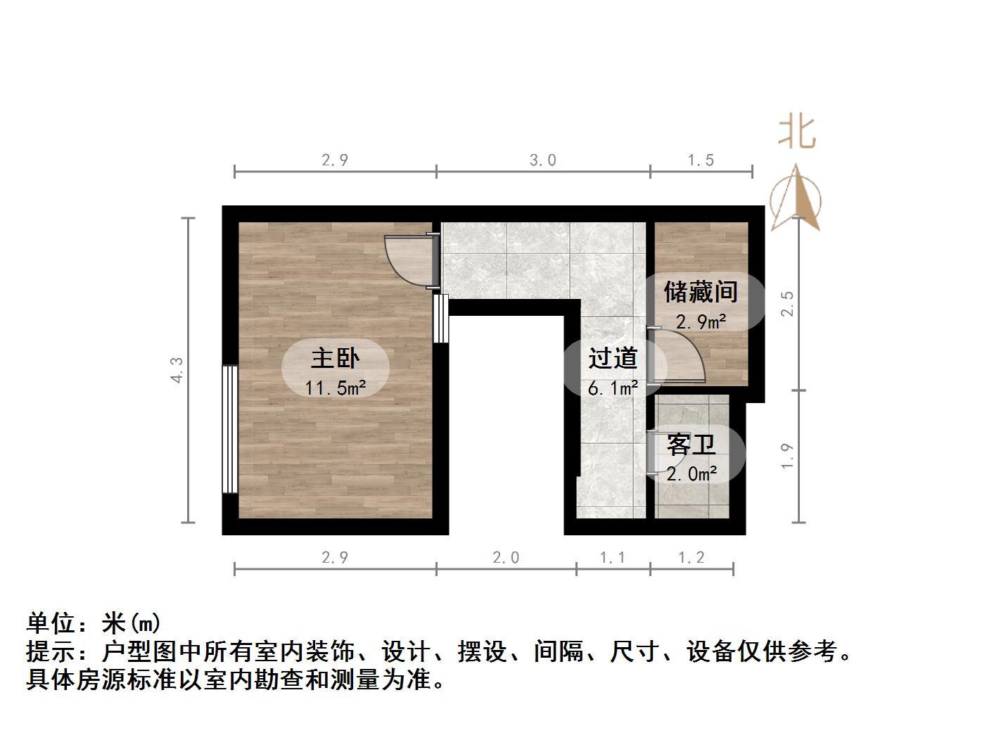 绿城兰悦(绿城蘭悦)