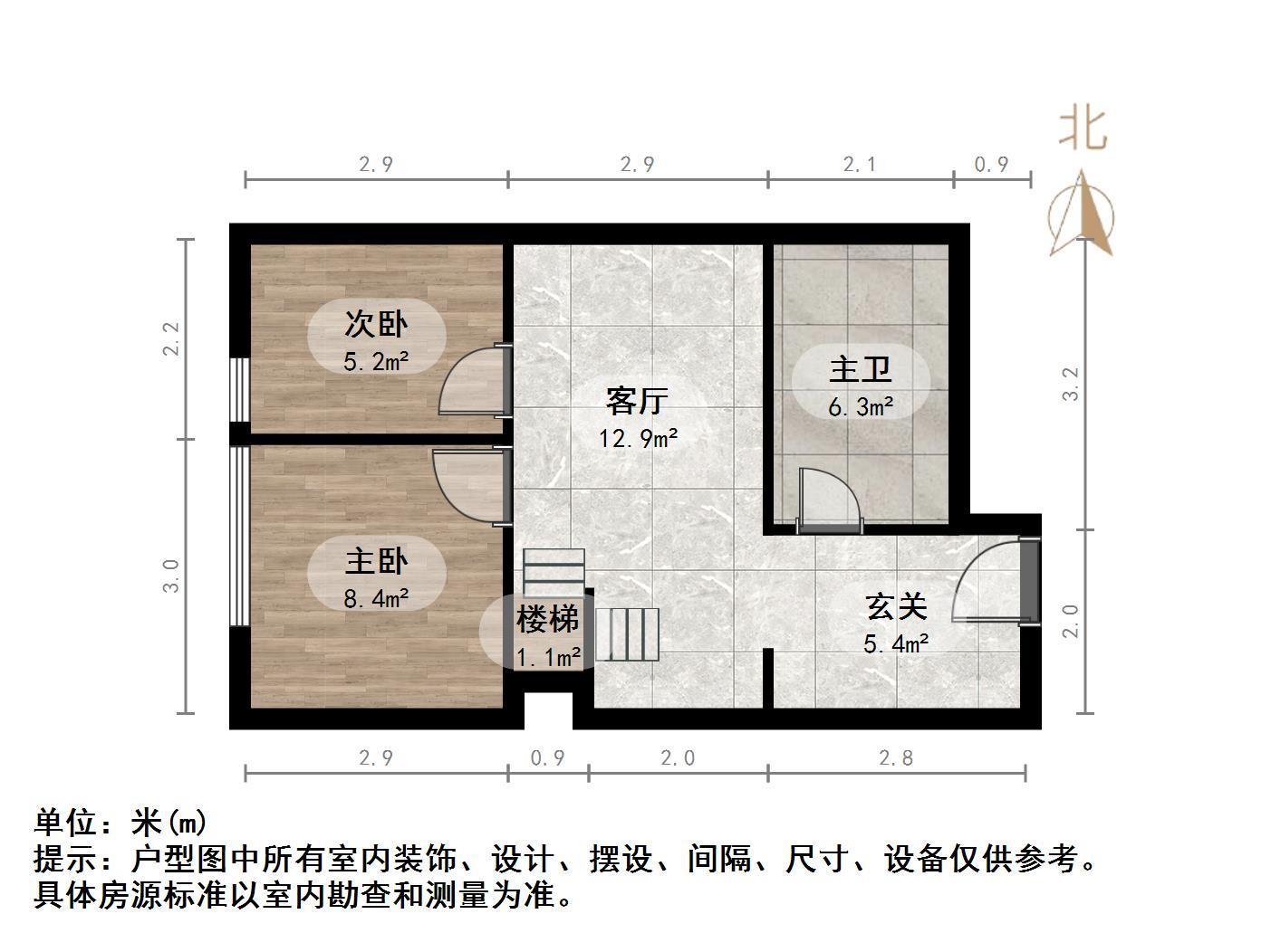 绿城兰悦(绿城蘭悦)