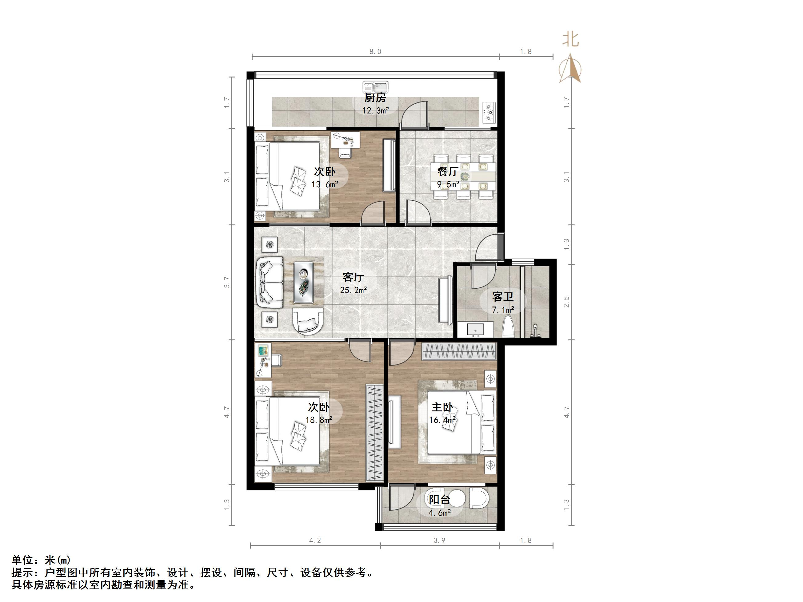 青后小区