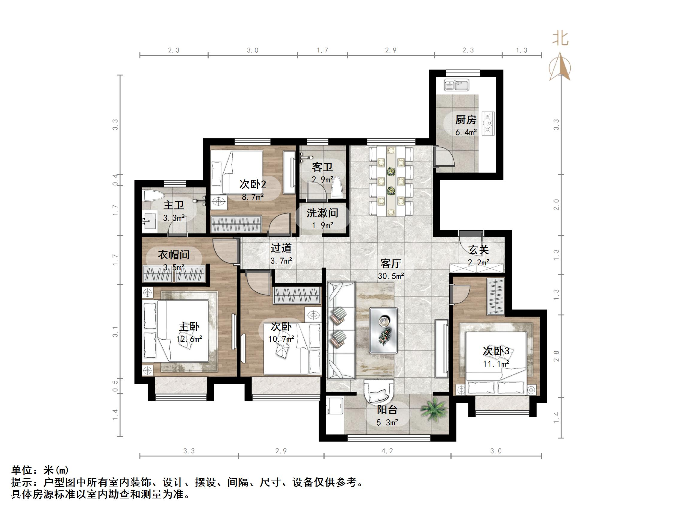 地平西棠甲第