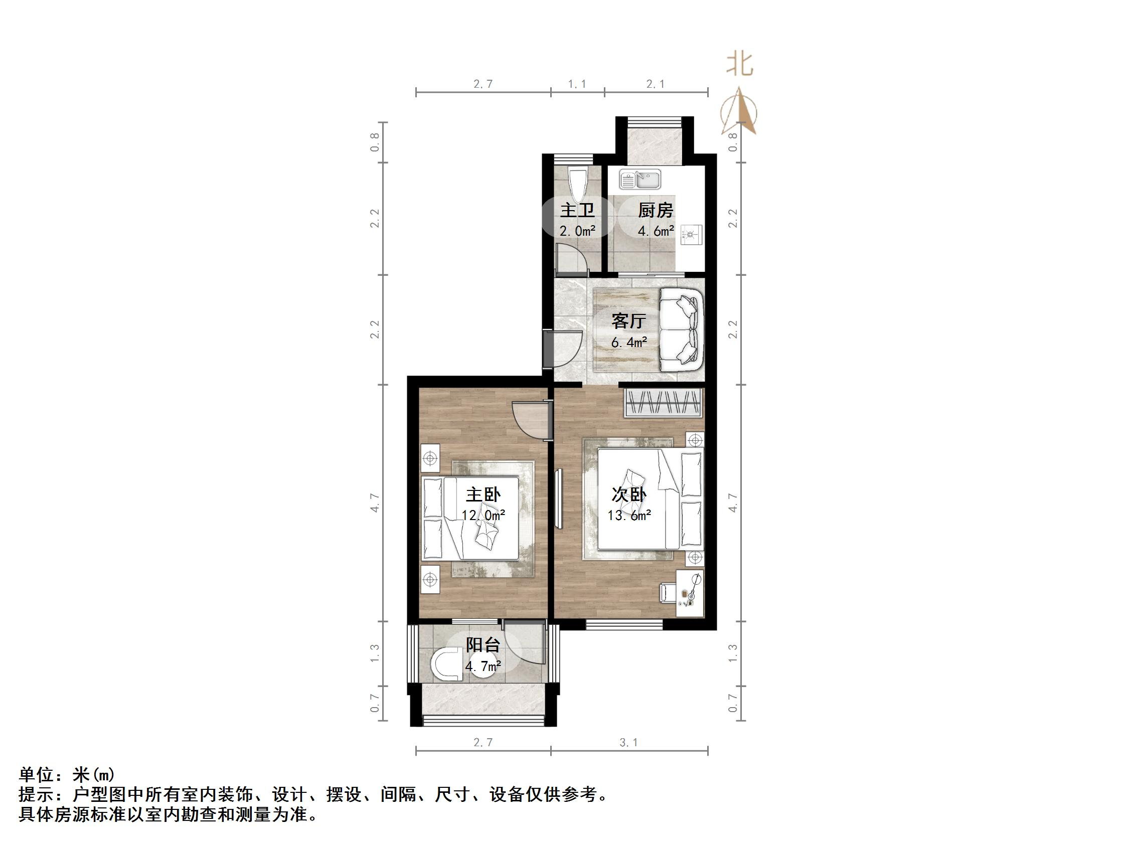 工人新村南村东区