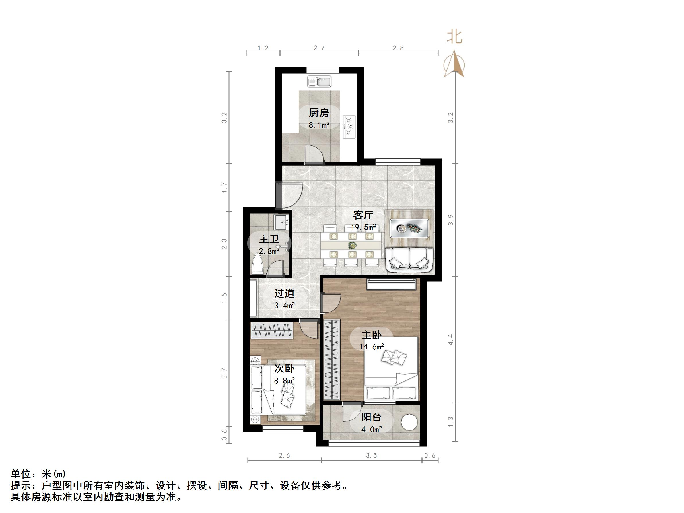 济钢新村南区