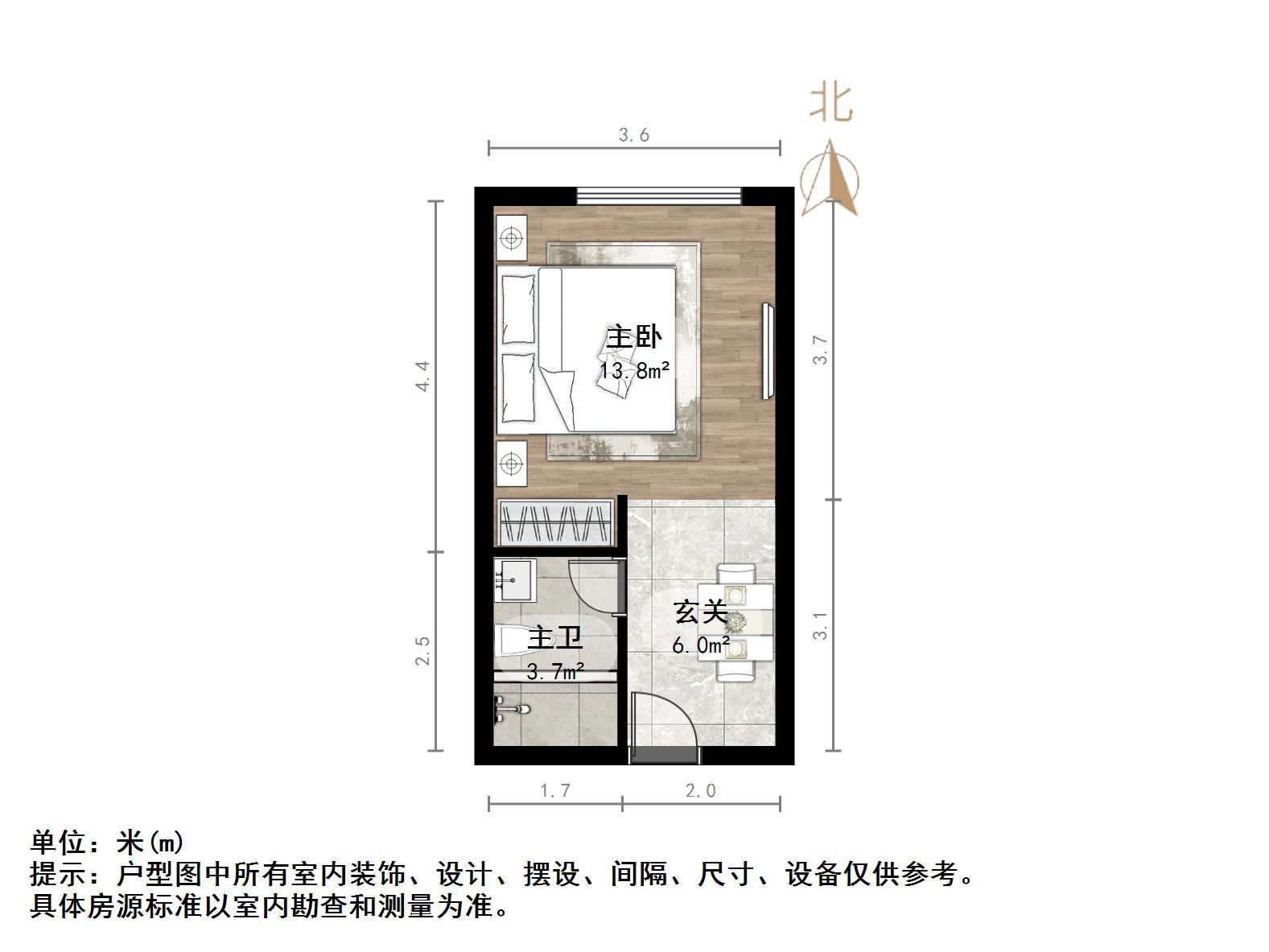 恒大城(商住楼)