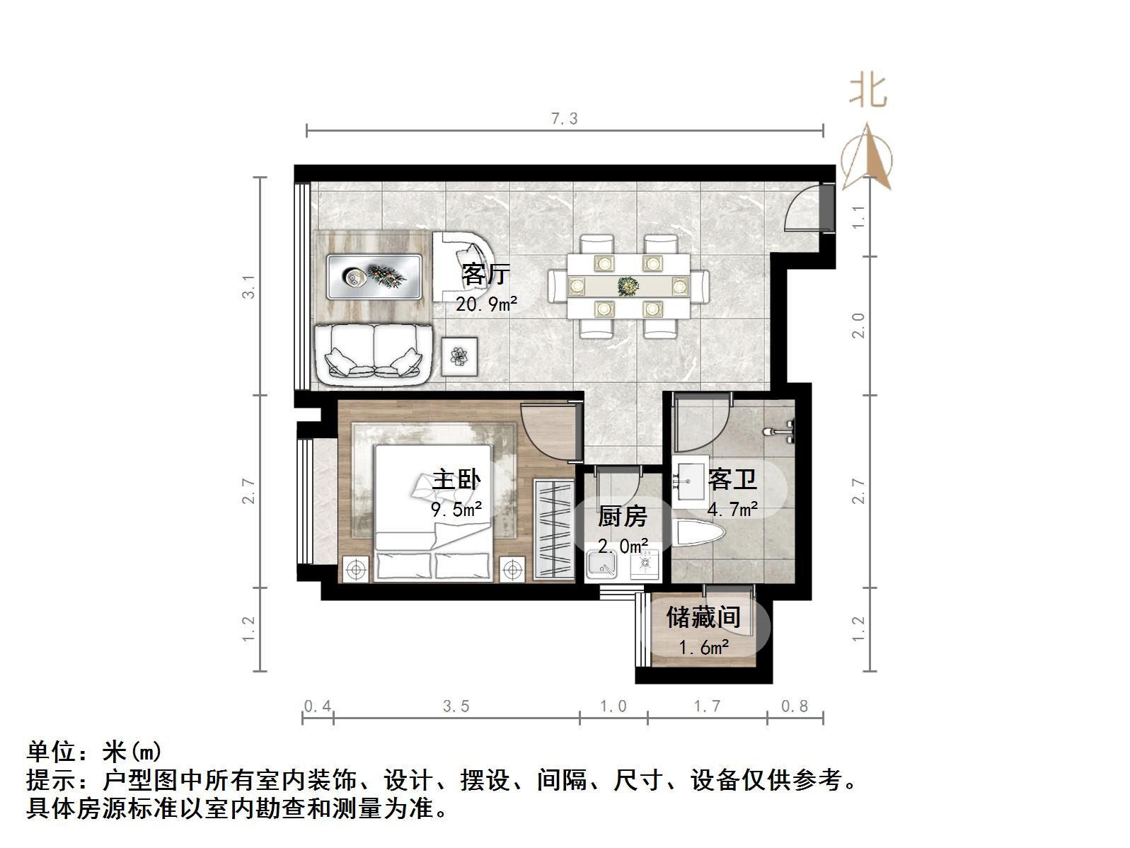 鑫苑国际城市花园