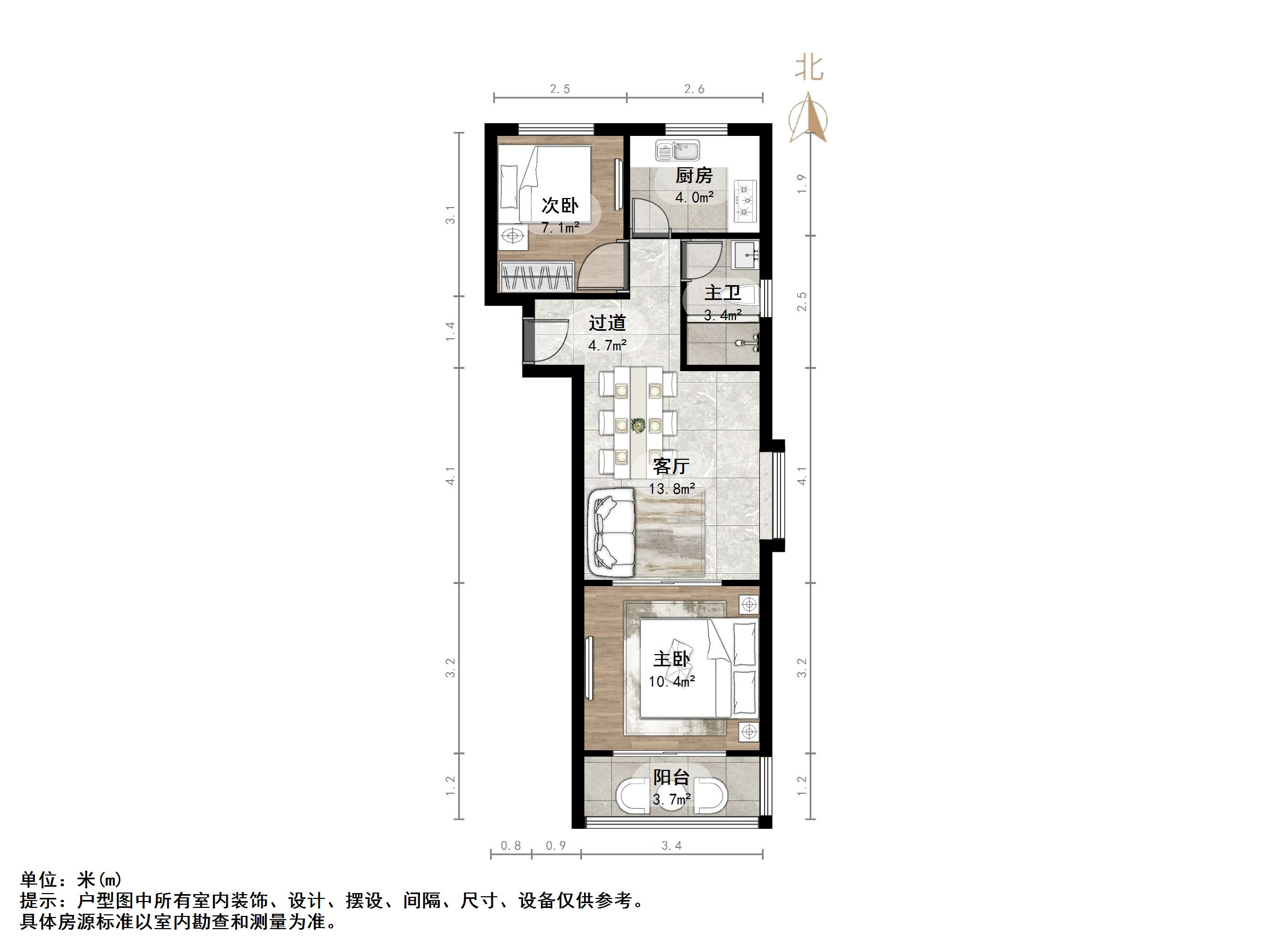 居易香桔市