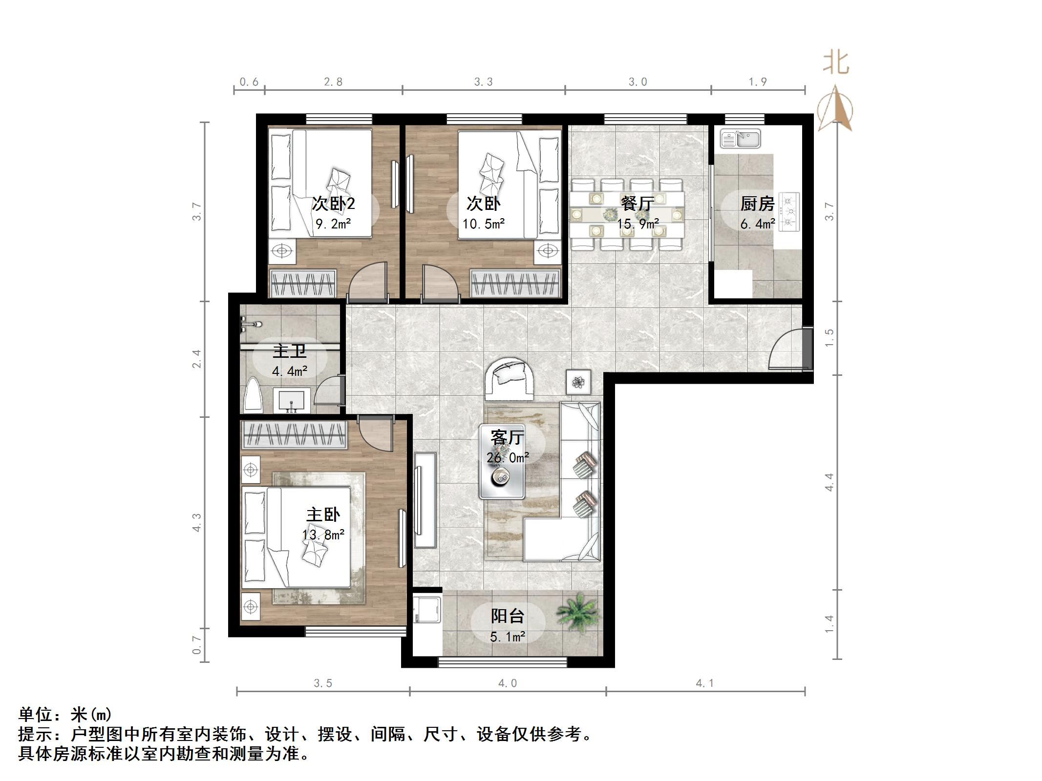 鲁商凤凰城
