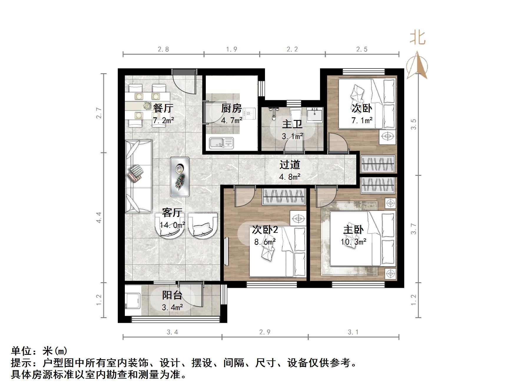 中海珑湾