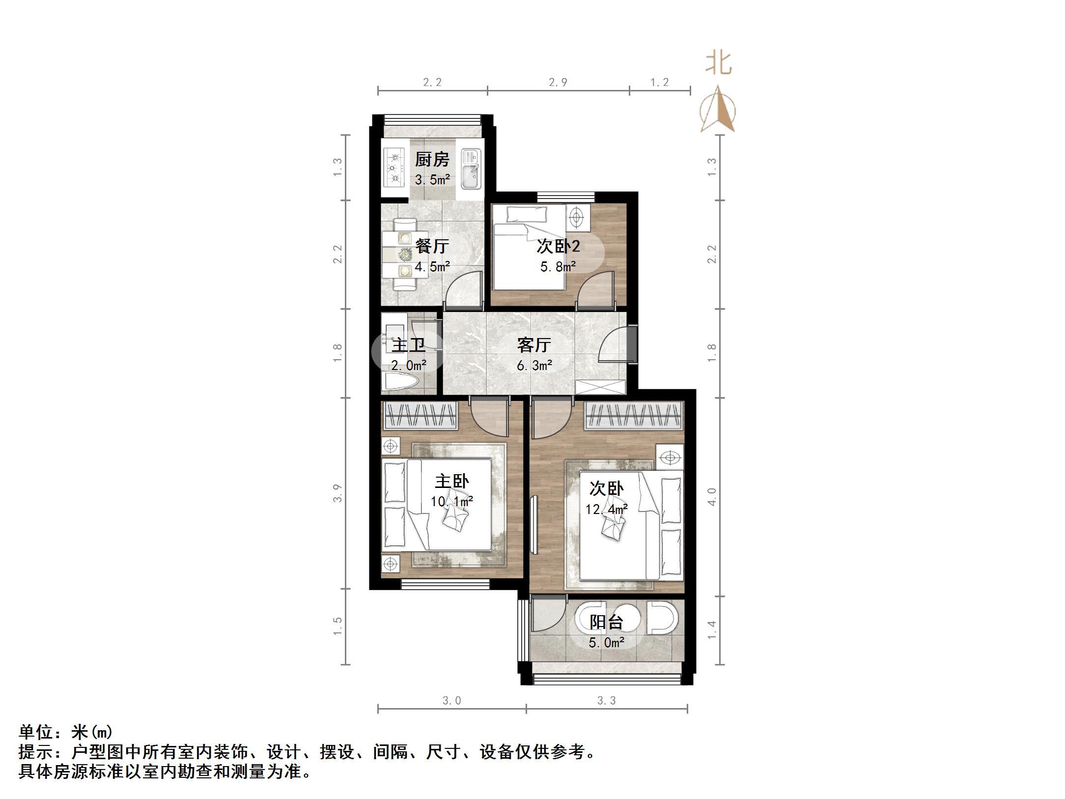 黄台电厂二宿舍