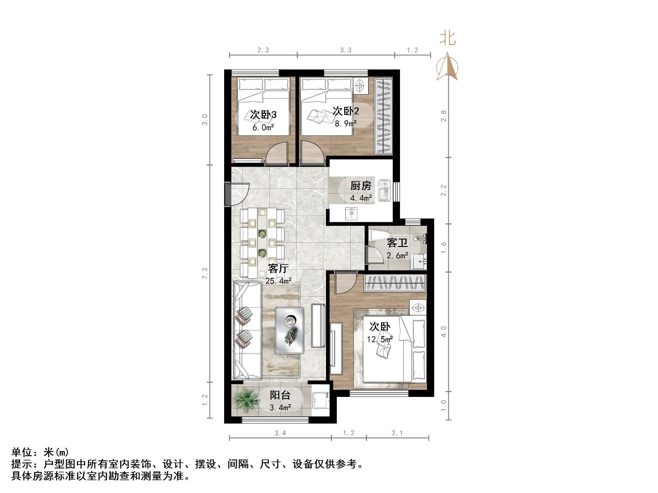 万科金域华府