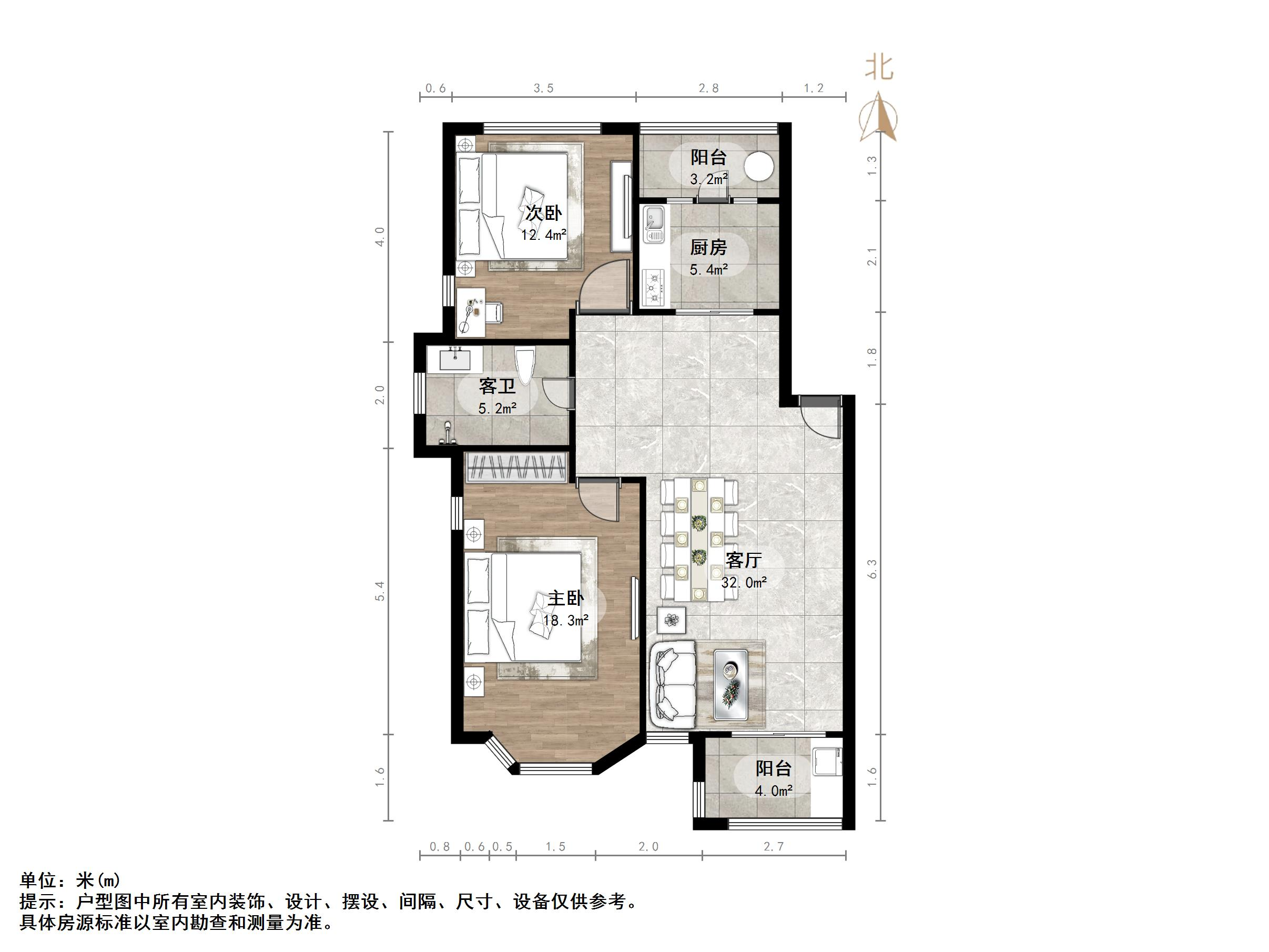 外海西子城市花园