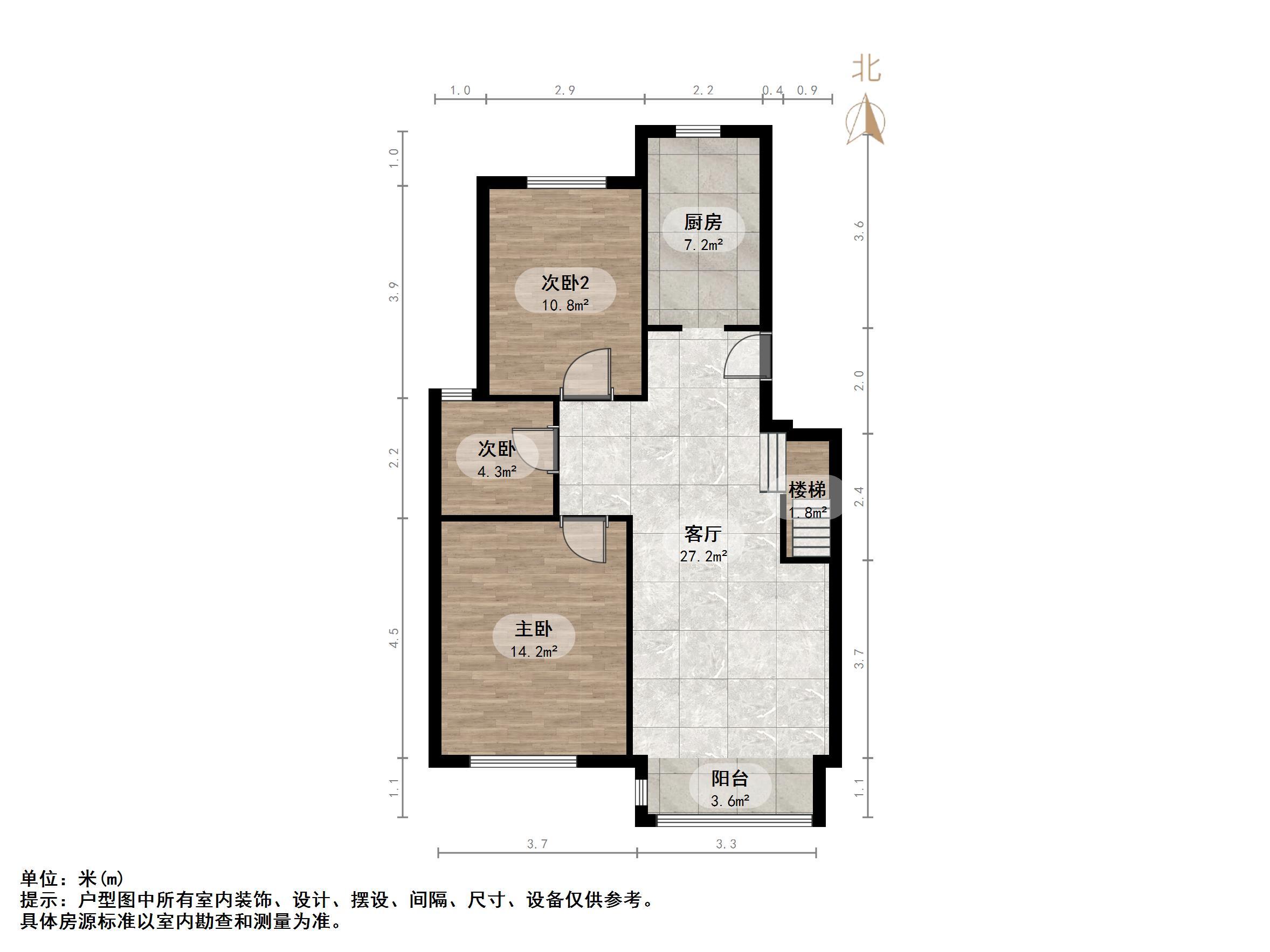 天鸿万象新天四区