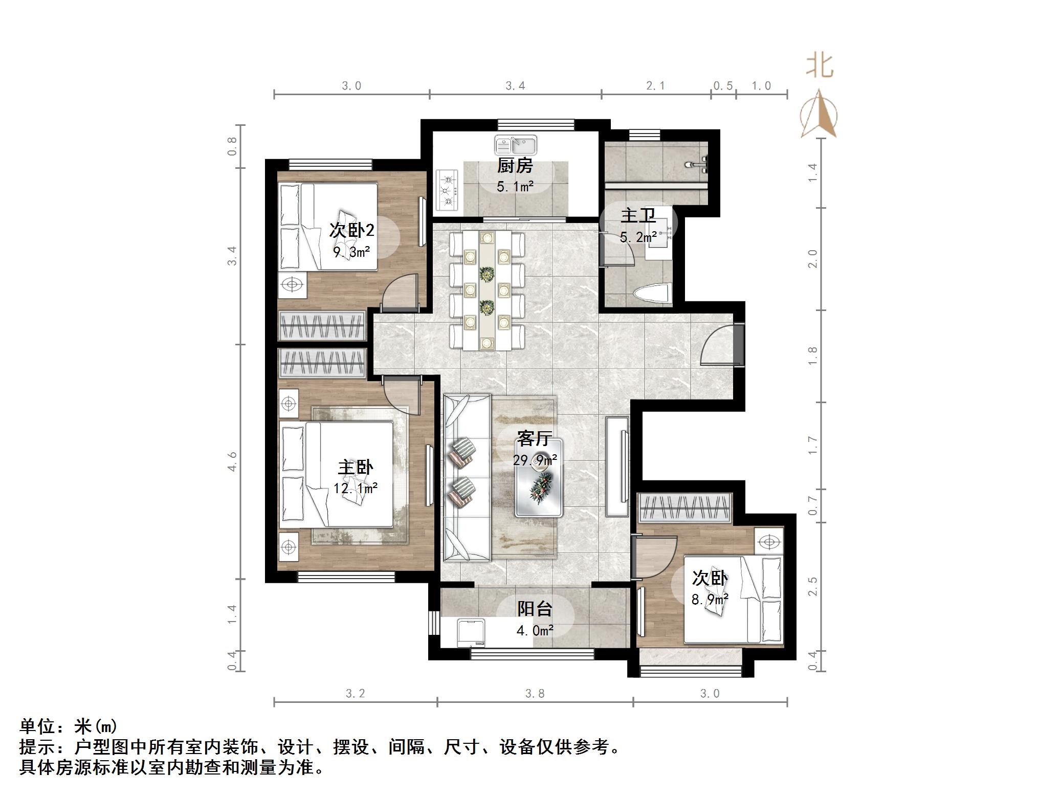 万科幸福里