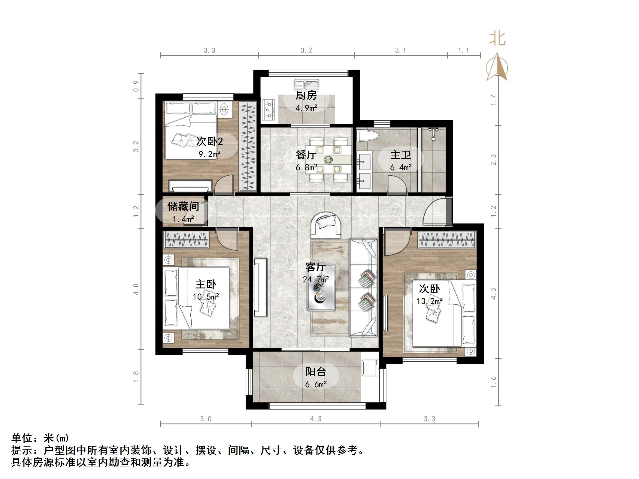 东篱花园（炼油厂单位宿舍北区）