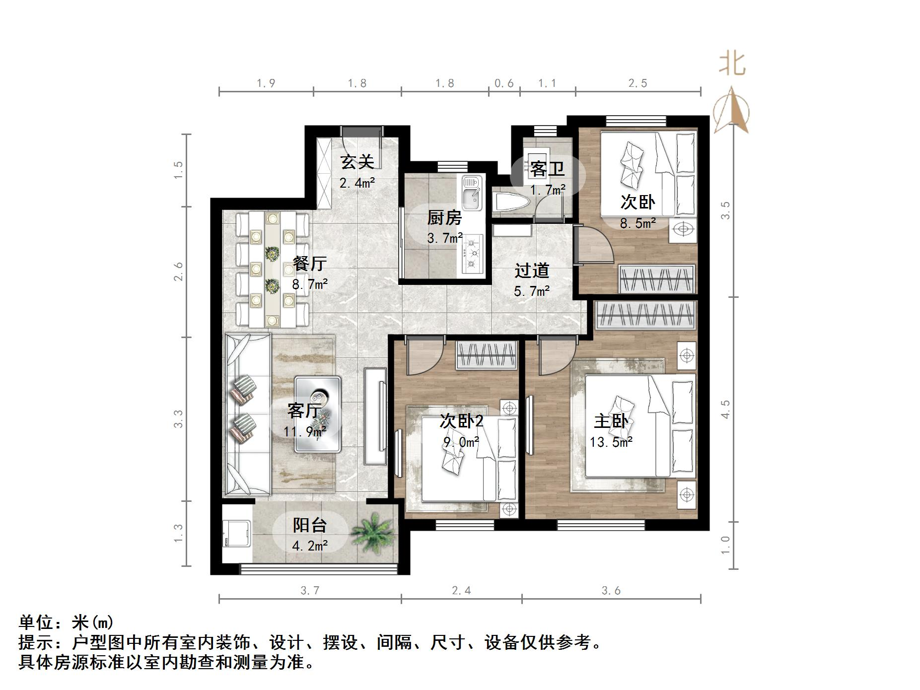 碧桂园凤凰城东区高层