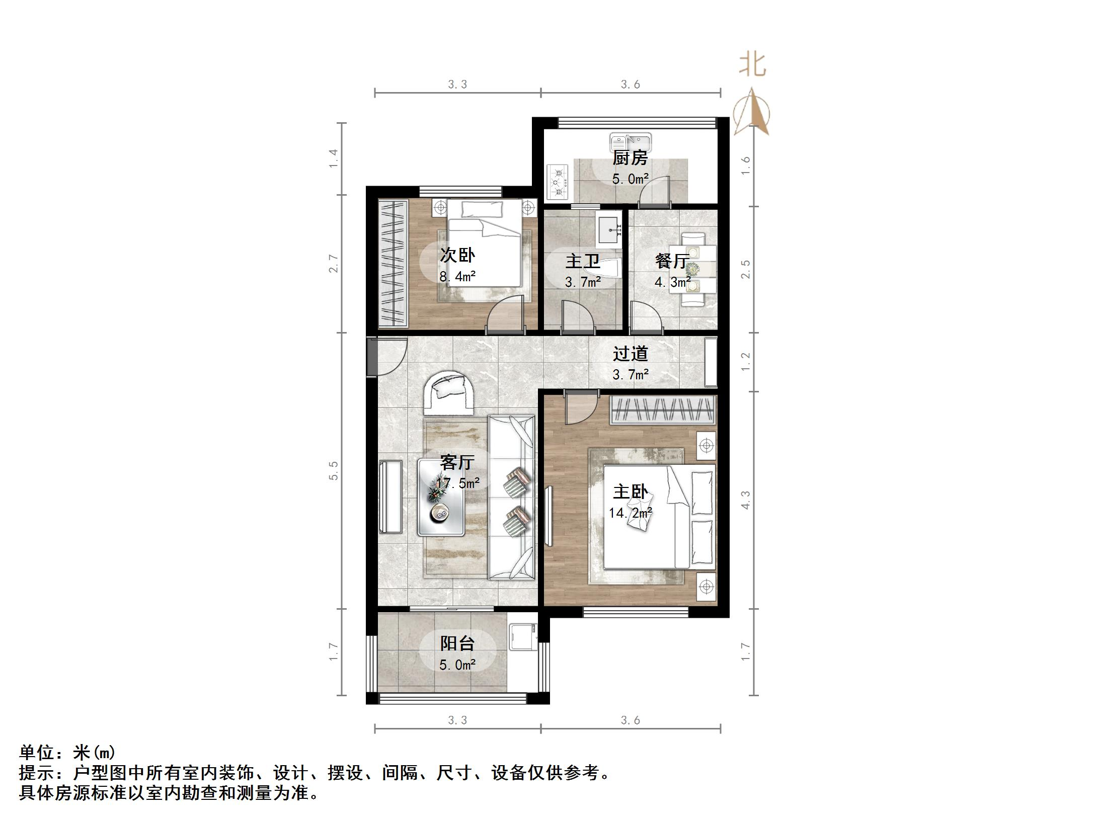 东盛花园（炼油厂单位宿舍南区）