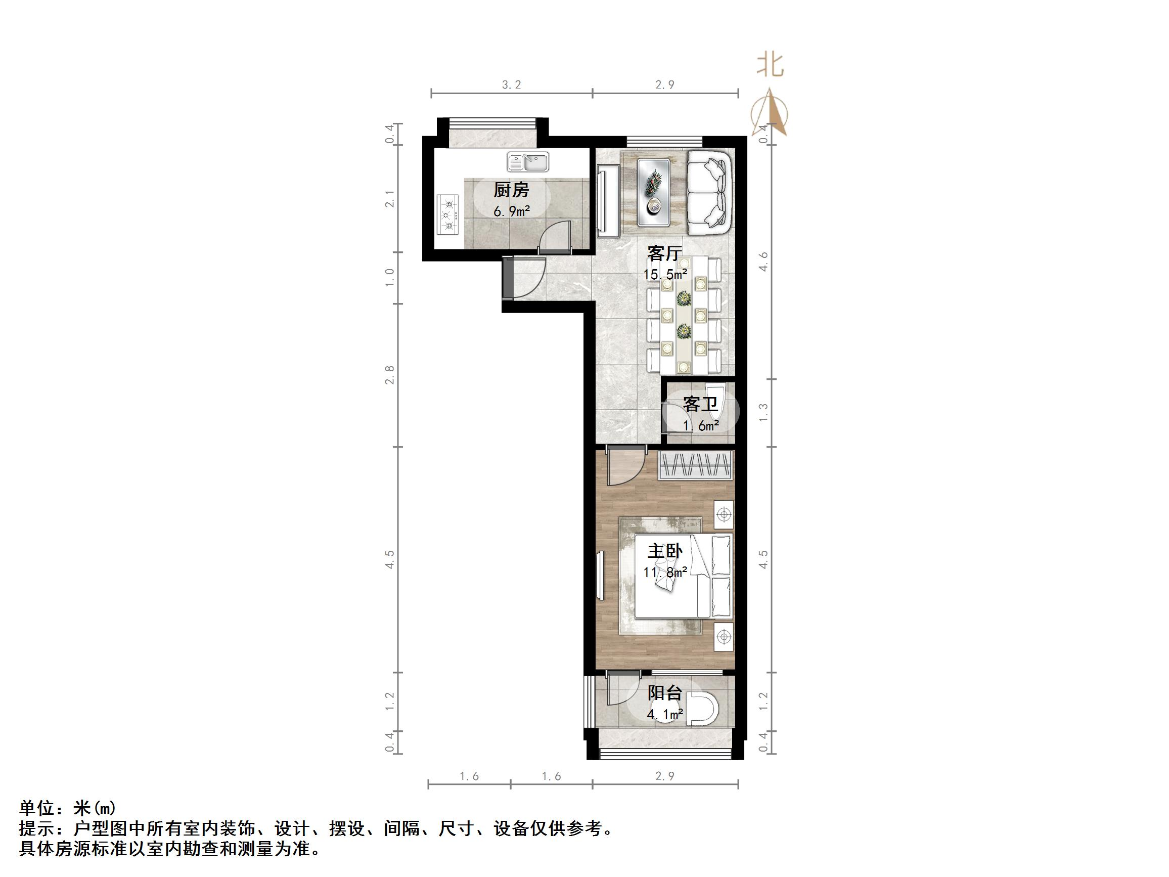 黄台小区