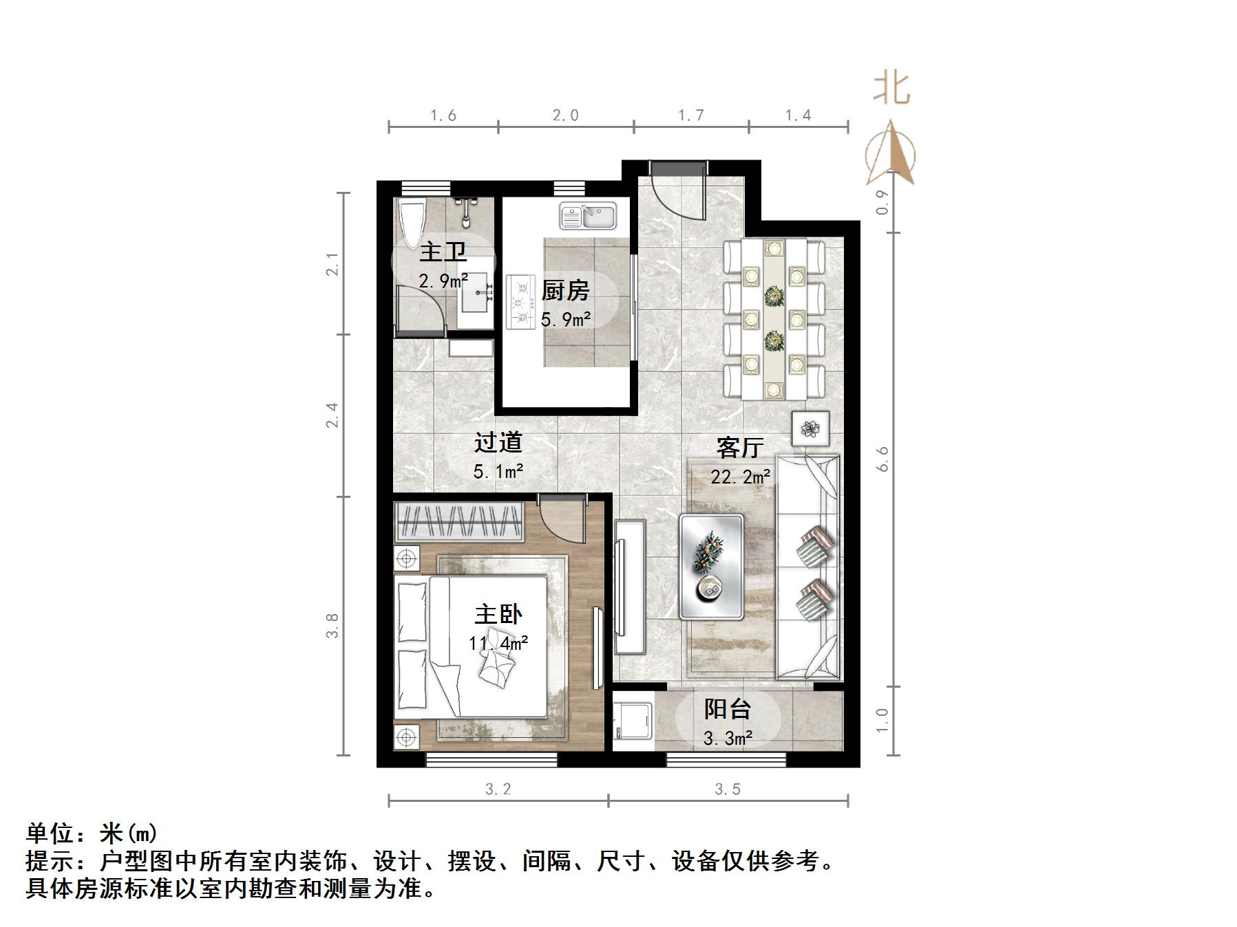 万科金域华府