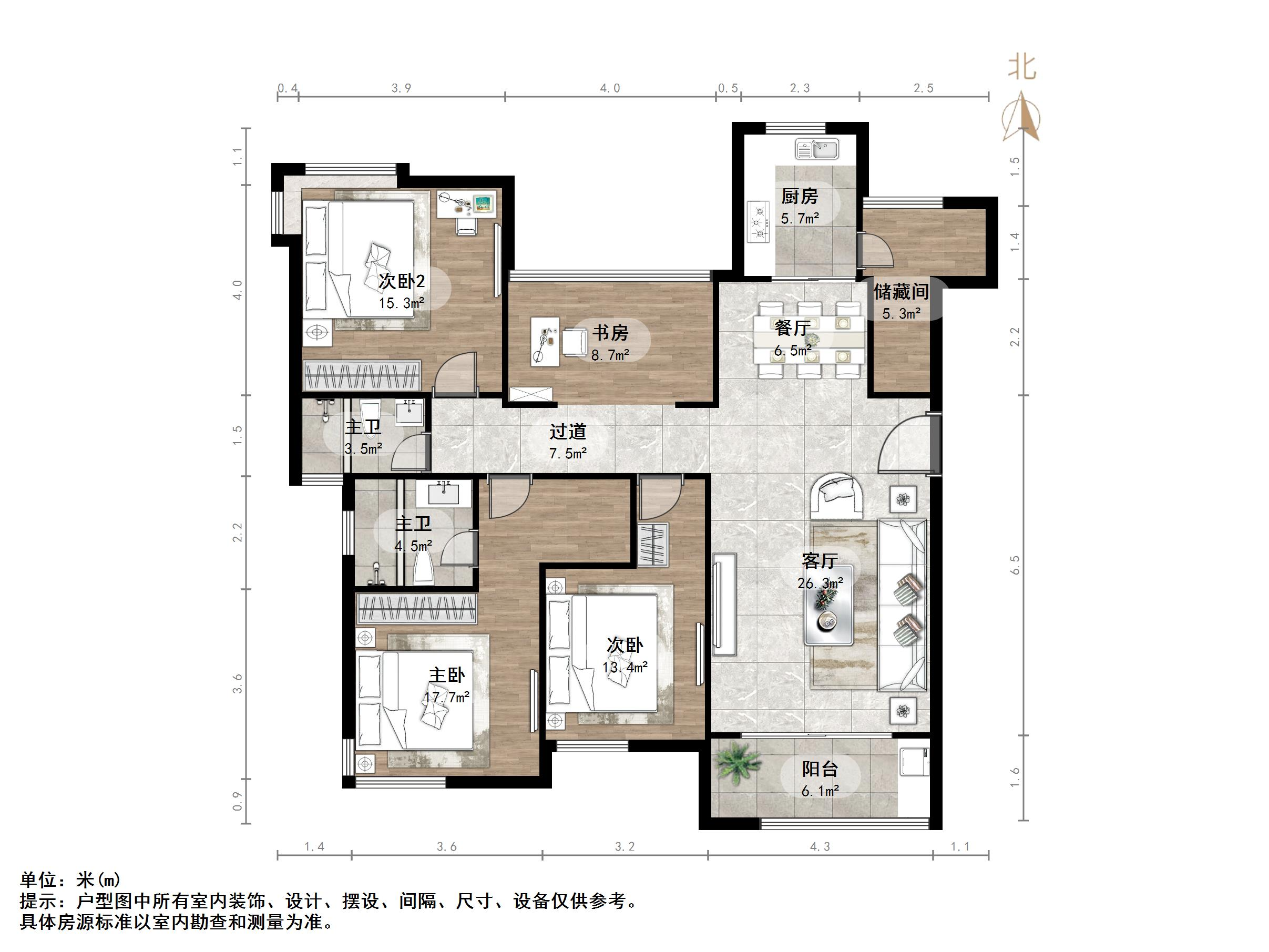   鲁能领秀城B区(十一区) 小高层南北，四室优质房源