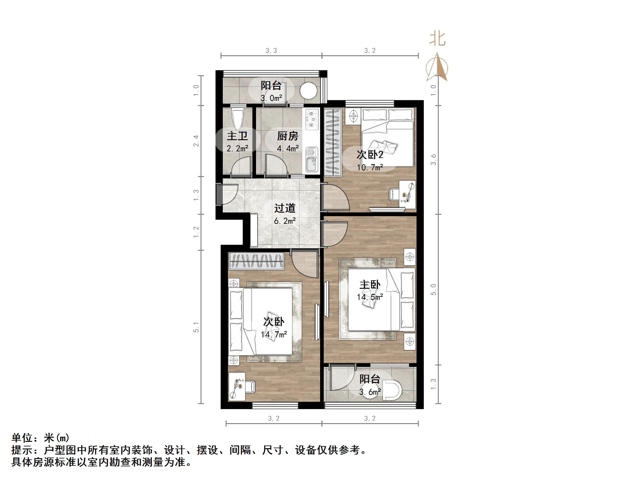经六路510号