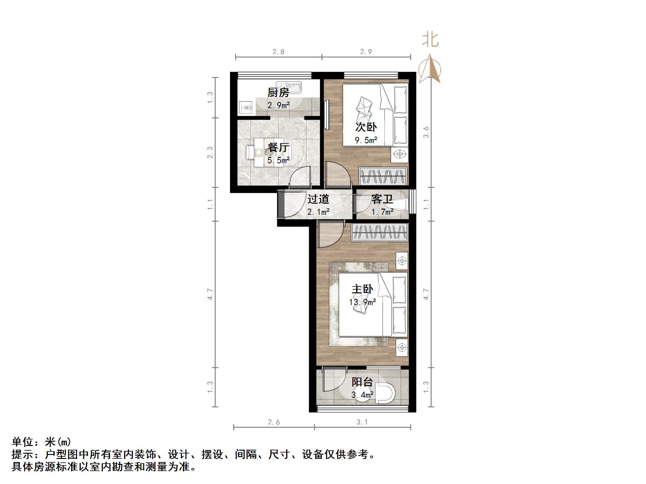 吉尔西苑