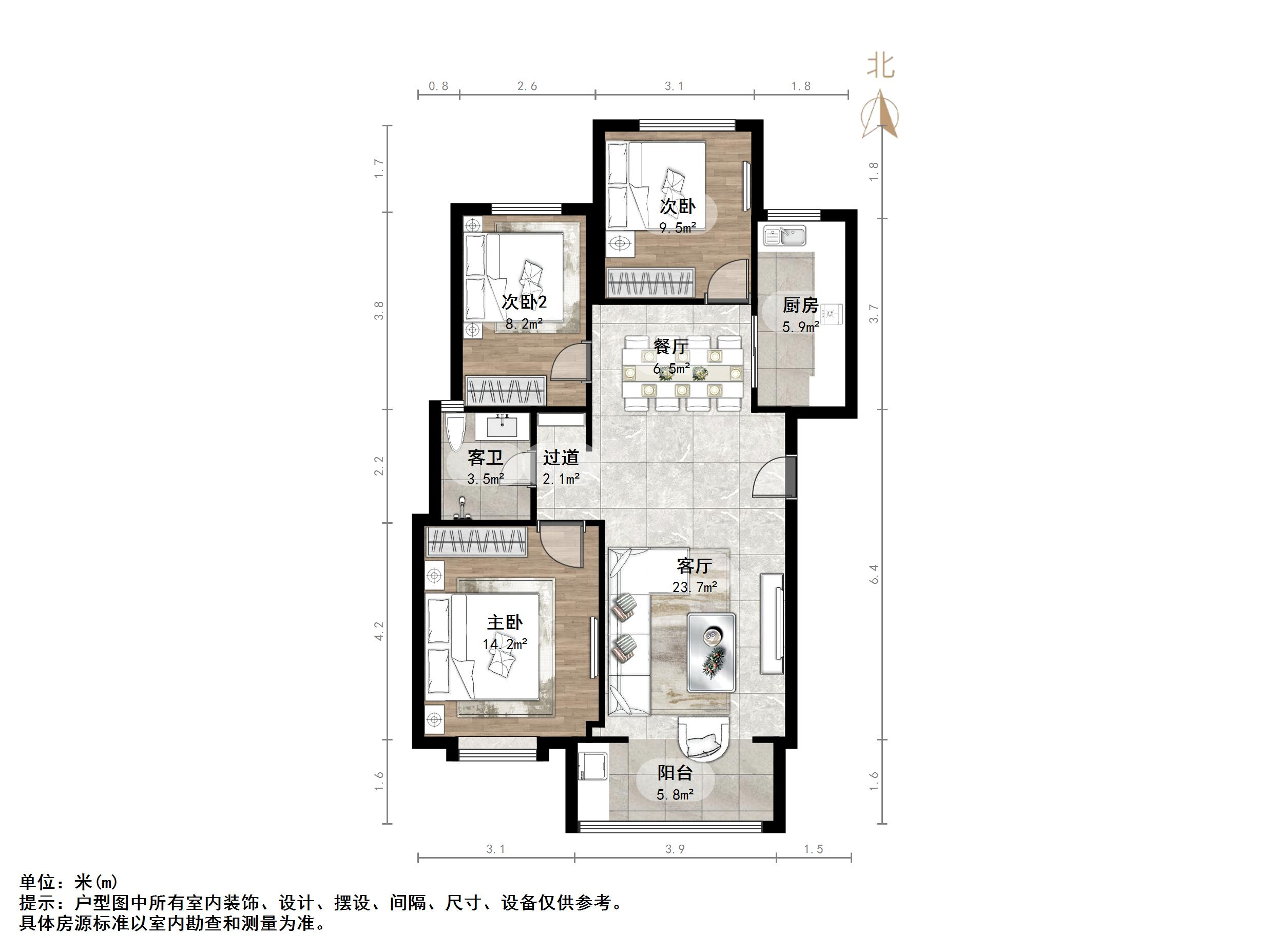 齐鲁涧桥