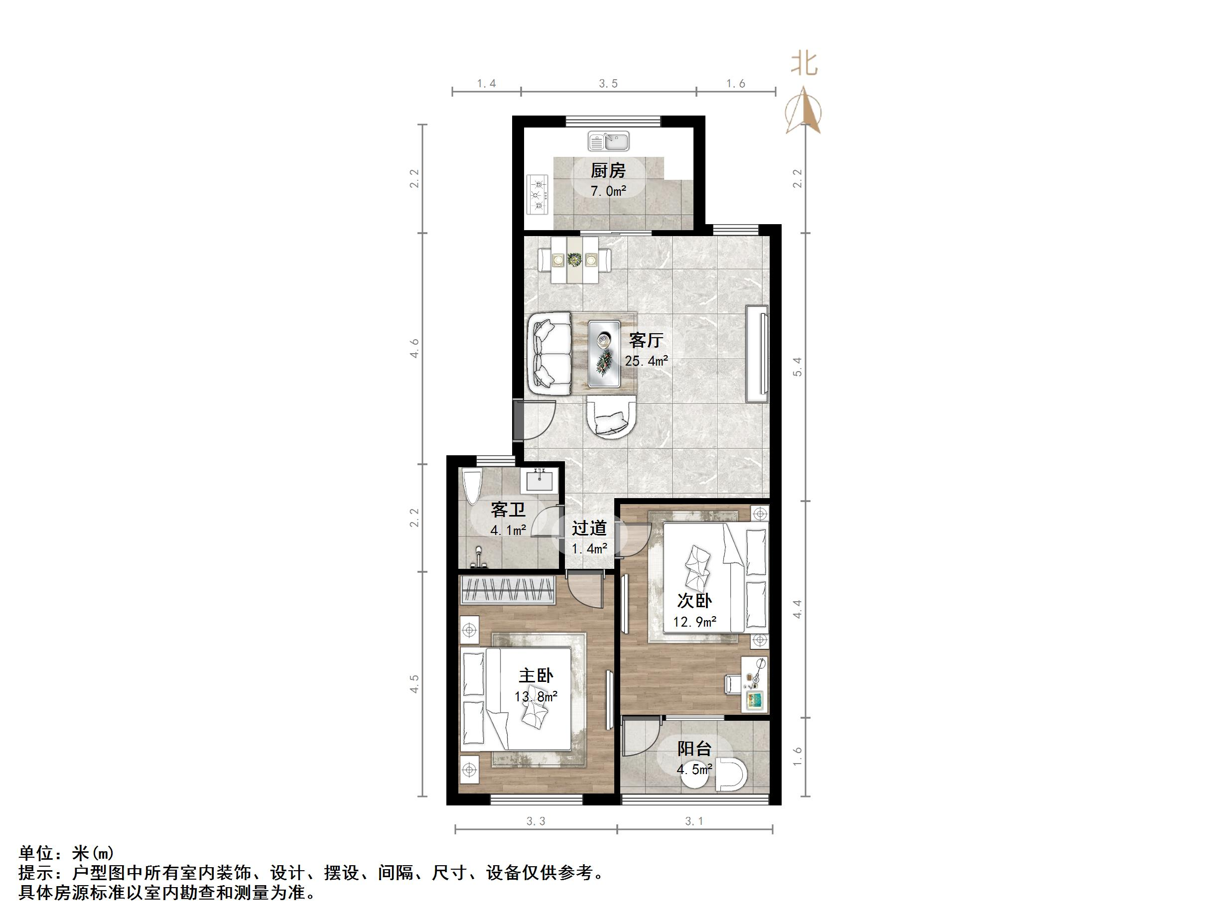 宝华苑