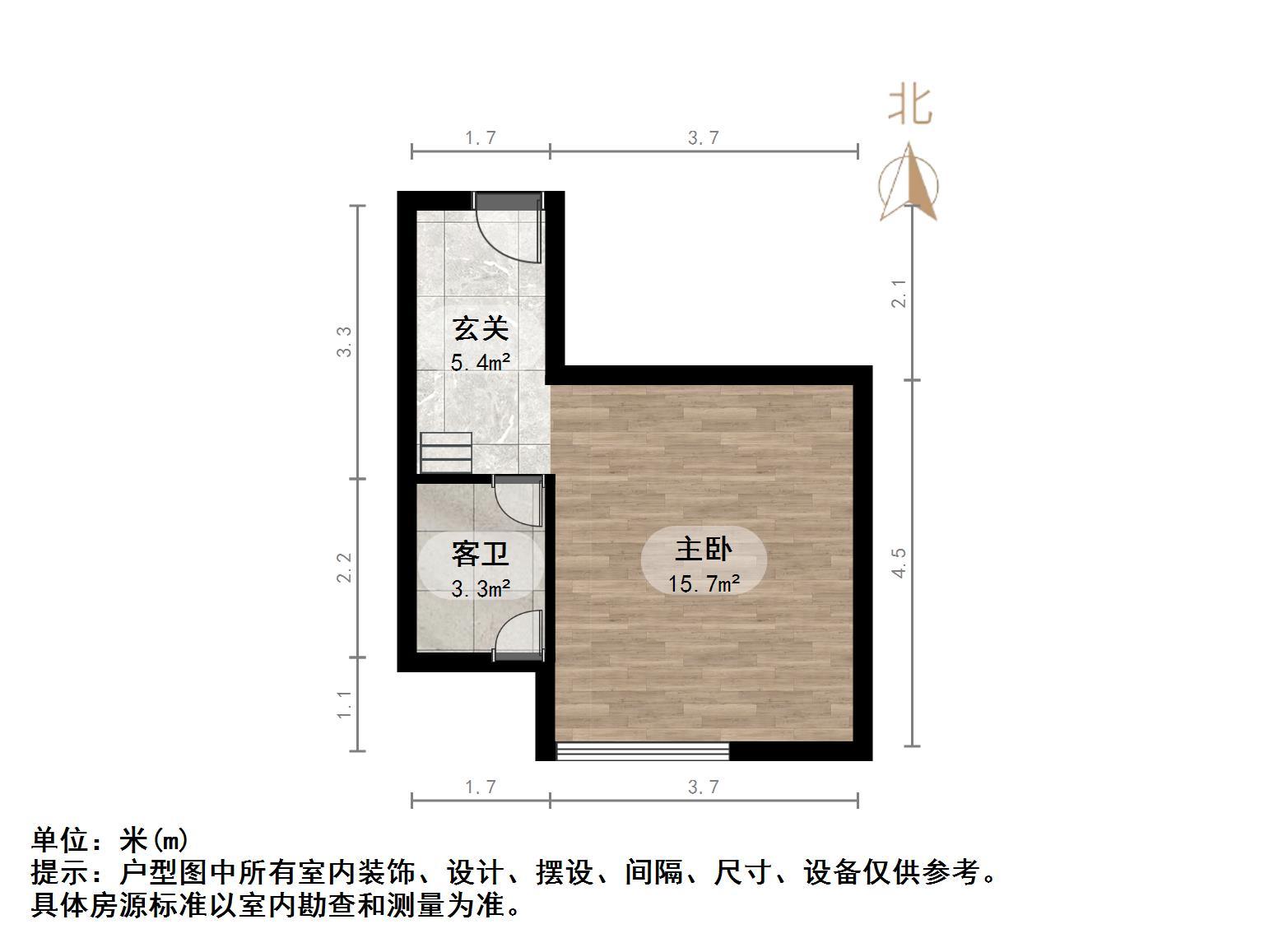 卓越时代广场