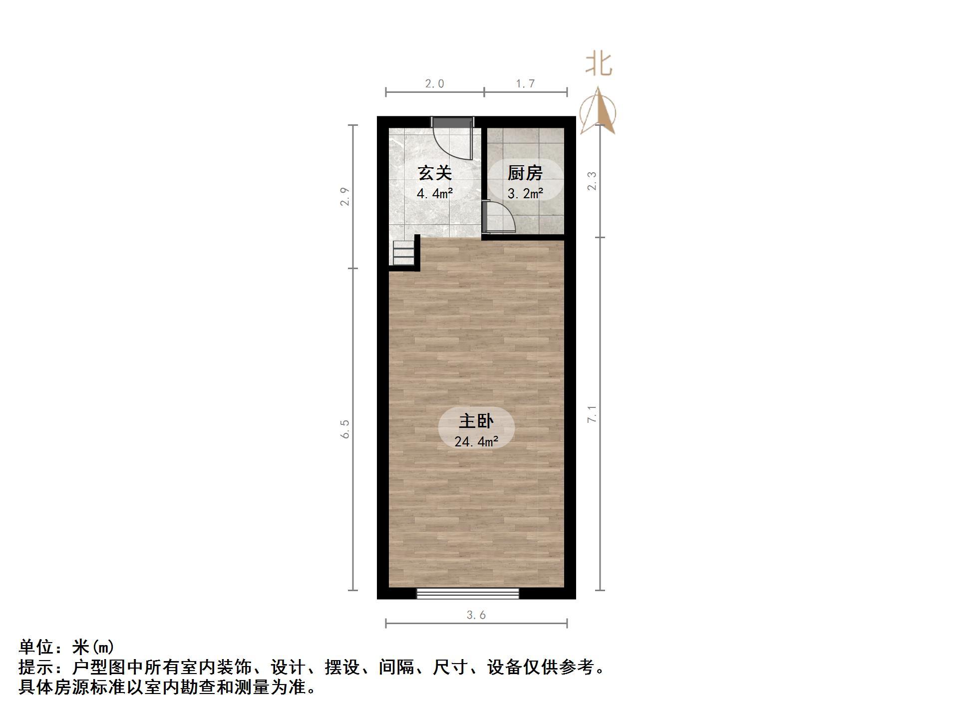 卓越时代广场