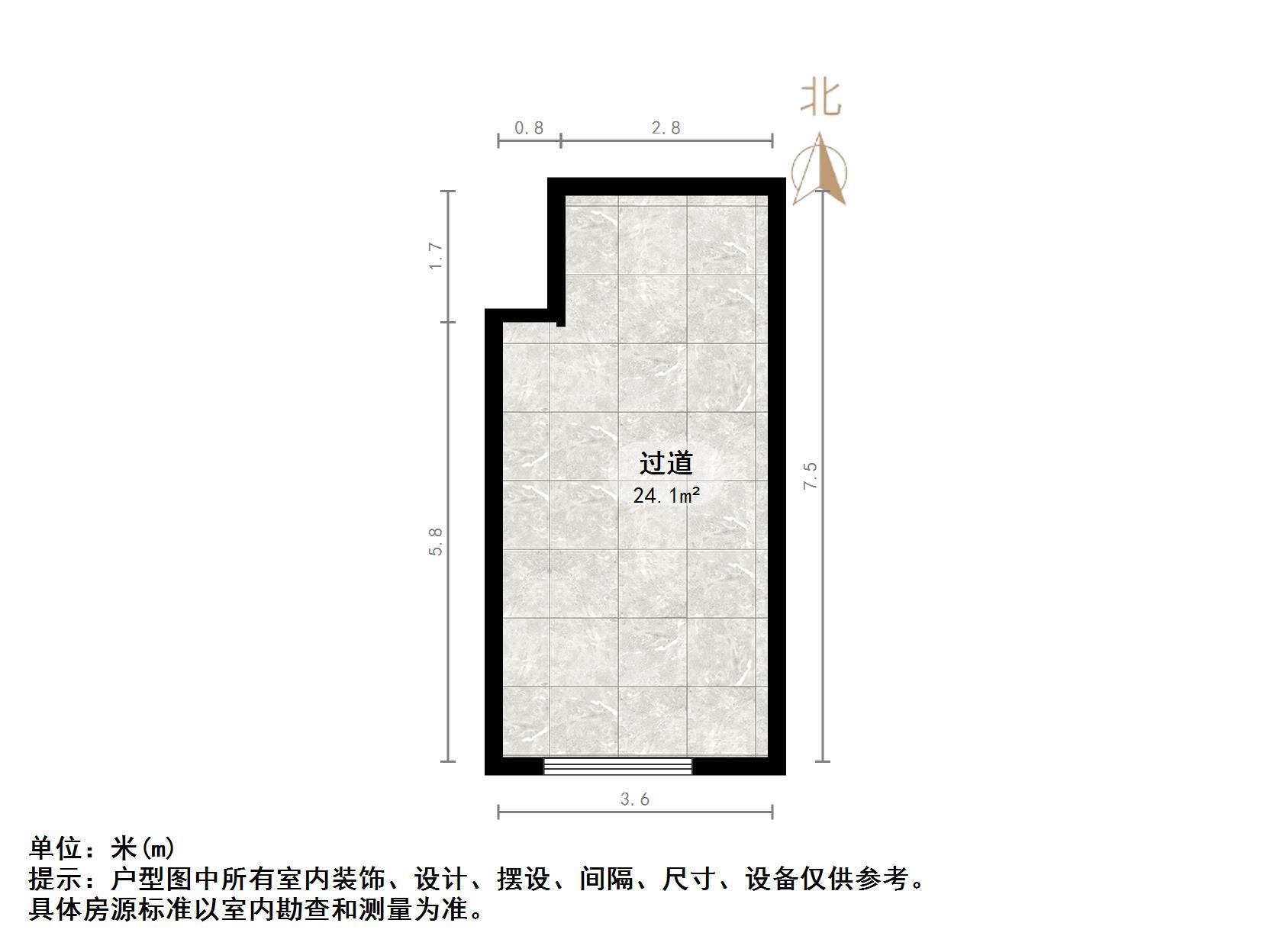 卓越时代广场