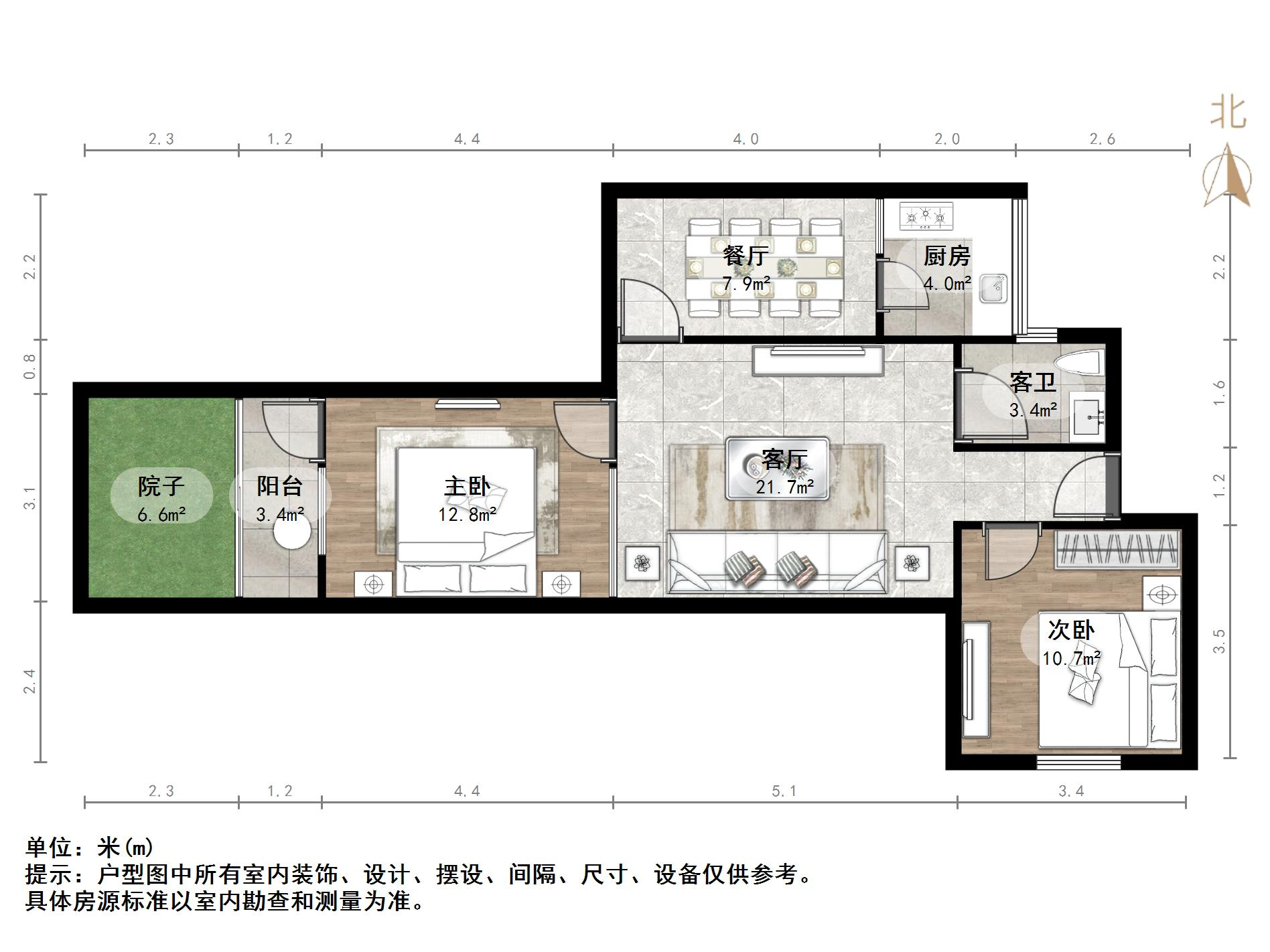 燕东山庄